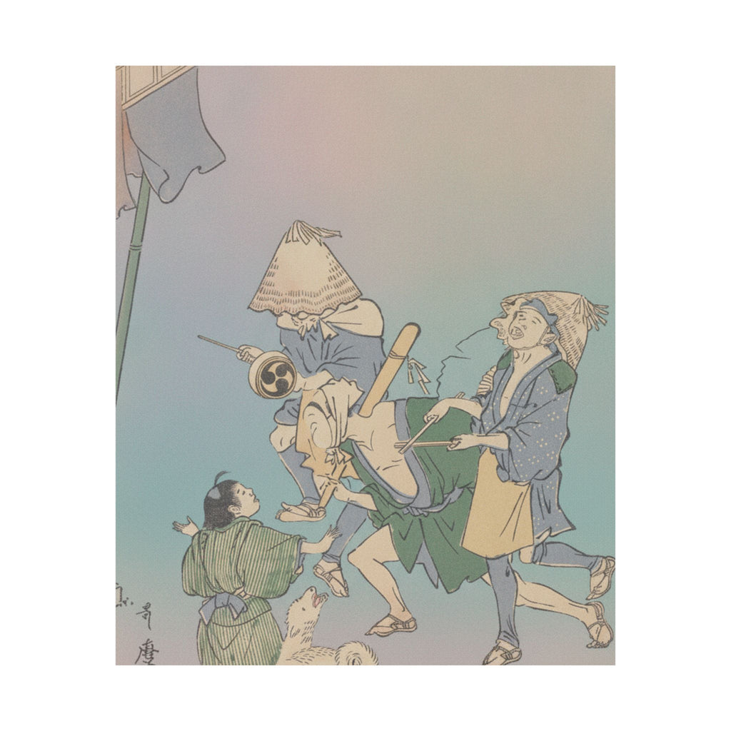 Affirmation — Three Revelers Of The Lower Classes, Wearing Komuso Hats, With Small Boy And Dog — Matte Poster