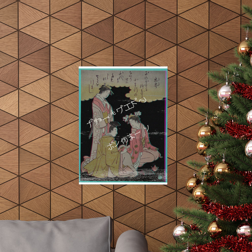 Glitch Culture — Courtier And Two Ladies Of The Court, With A Poem By Mibu No Tadamine — Matte Poster