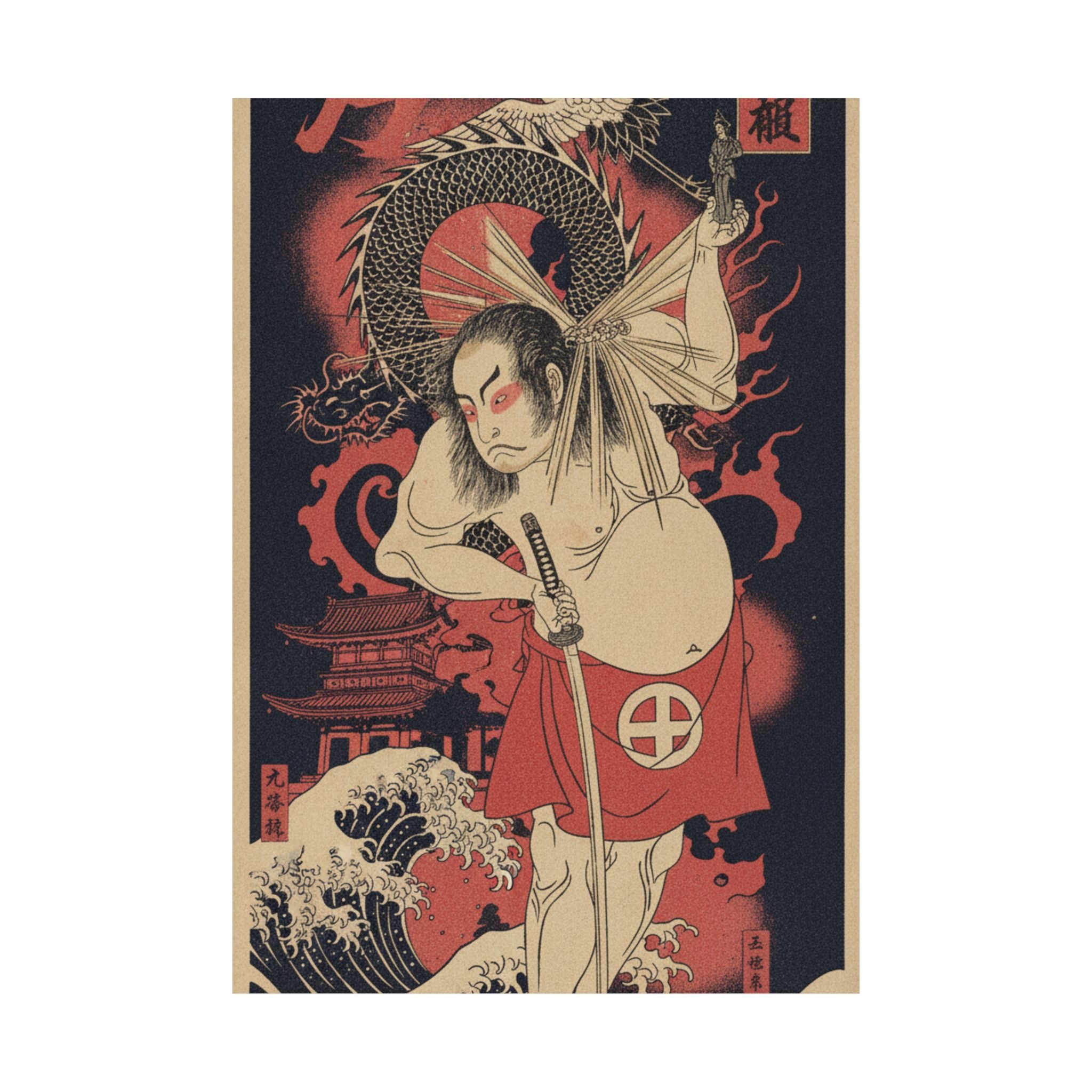 Japanese Street — The Third Otani Hiroji As A Man Clothed Only With A Red Apron — Matte Poster