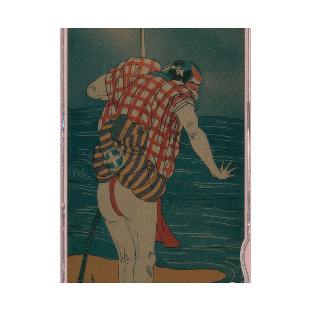 Cinematic — The Actor Otani Hiroemon Iii As Man Ready To Wade Into The Sea With A Drawn Swor — Matte Poster