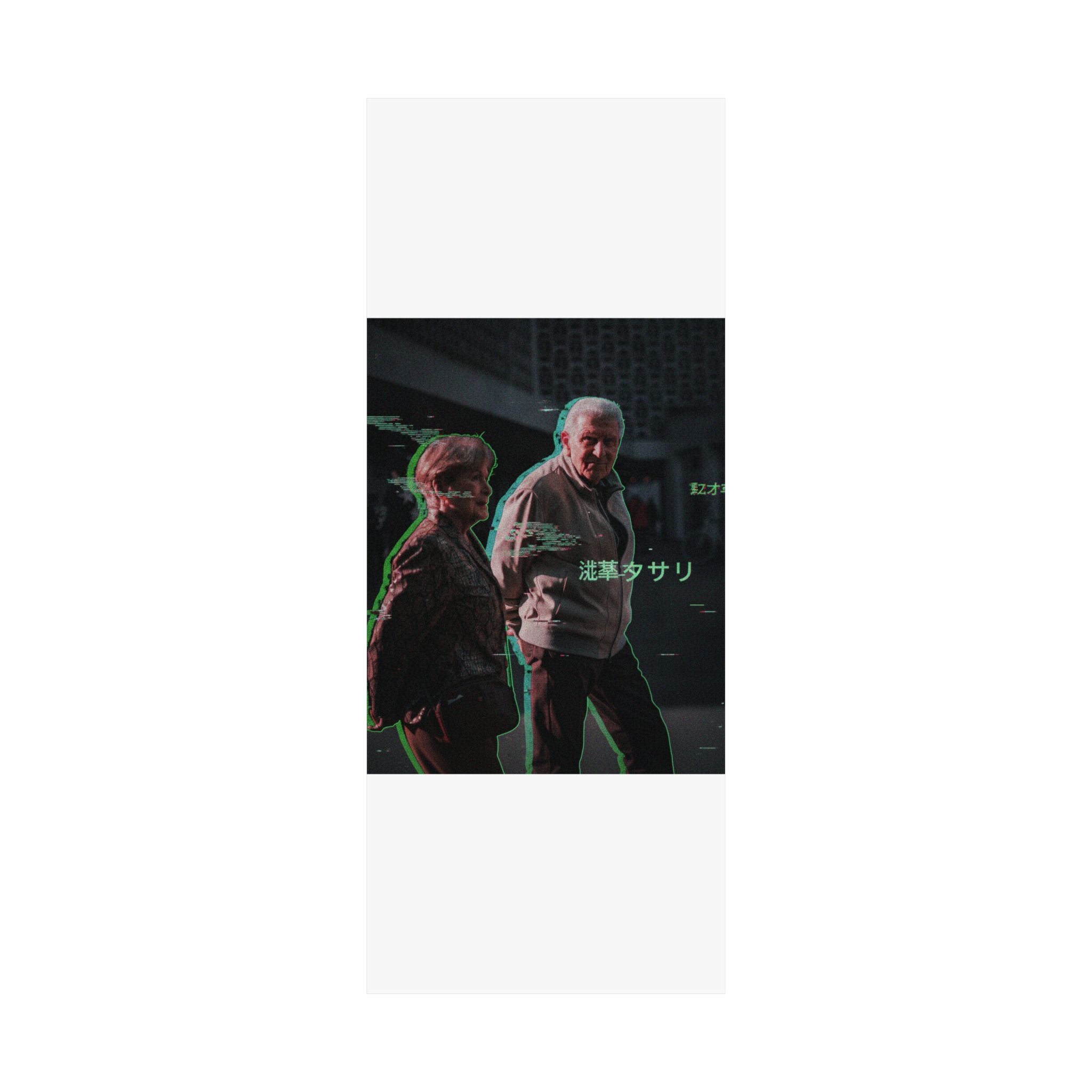 Glitch Culture — Person — Matte Poster