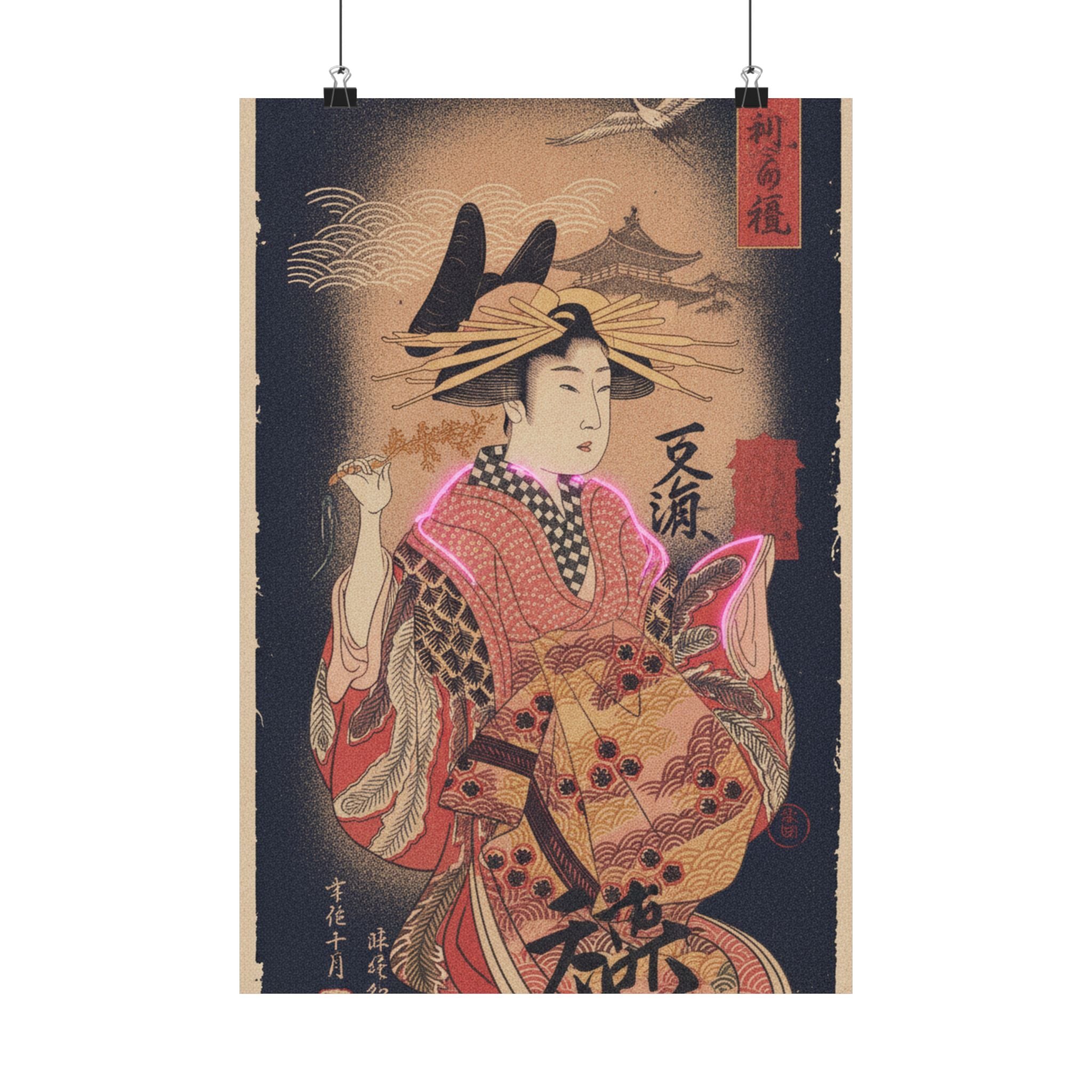 Japanese Street — Courtesan With Branch Of Seri — Matte Poster