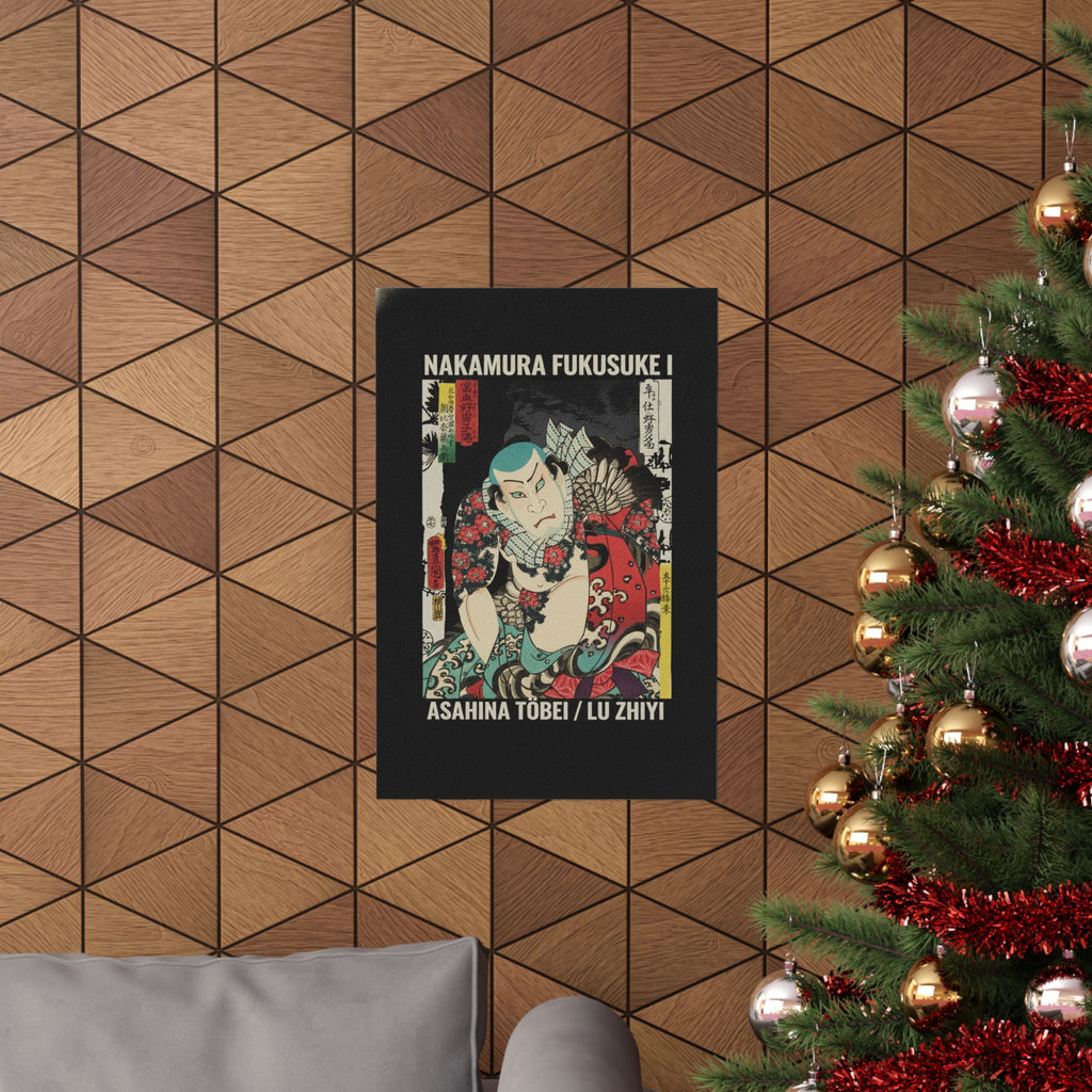 Streetwear Collage — The Actor Nakamura Fukusuke I As Asahina Tōbei, Likened To Lu Zhishen The Tattoo — Matte Poster
