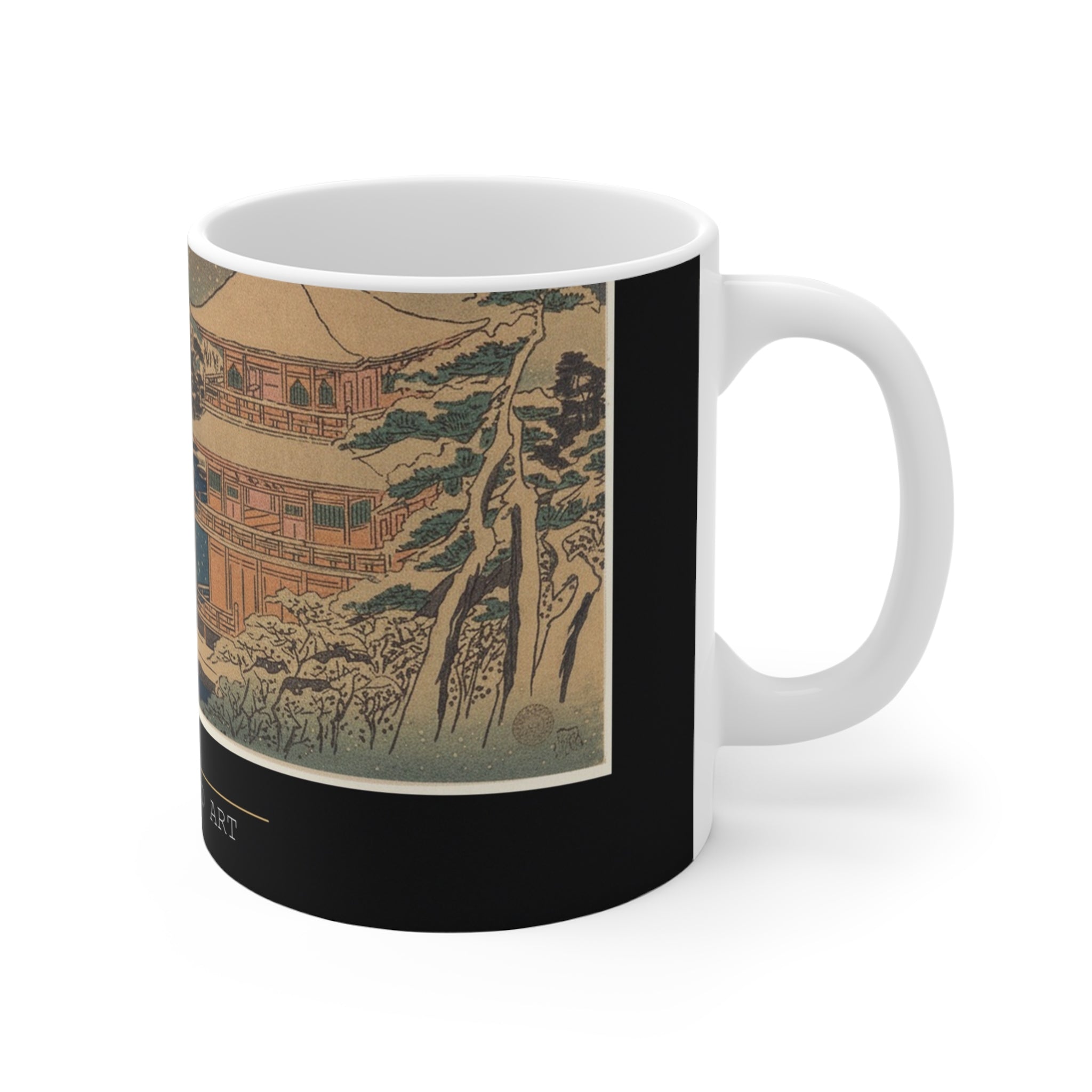 Clothing Hero Graphic Mug - Mug Gift