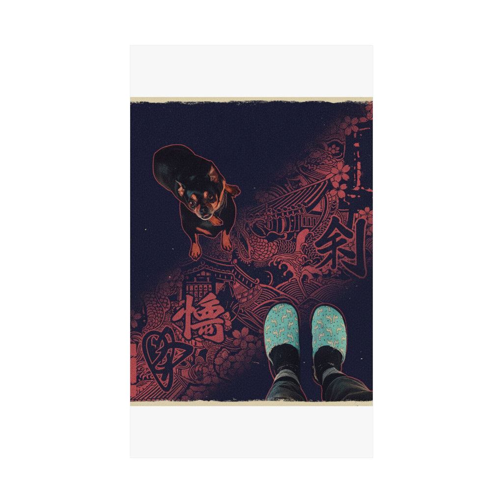 Japanese Street — Dog — Matte Poster