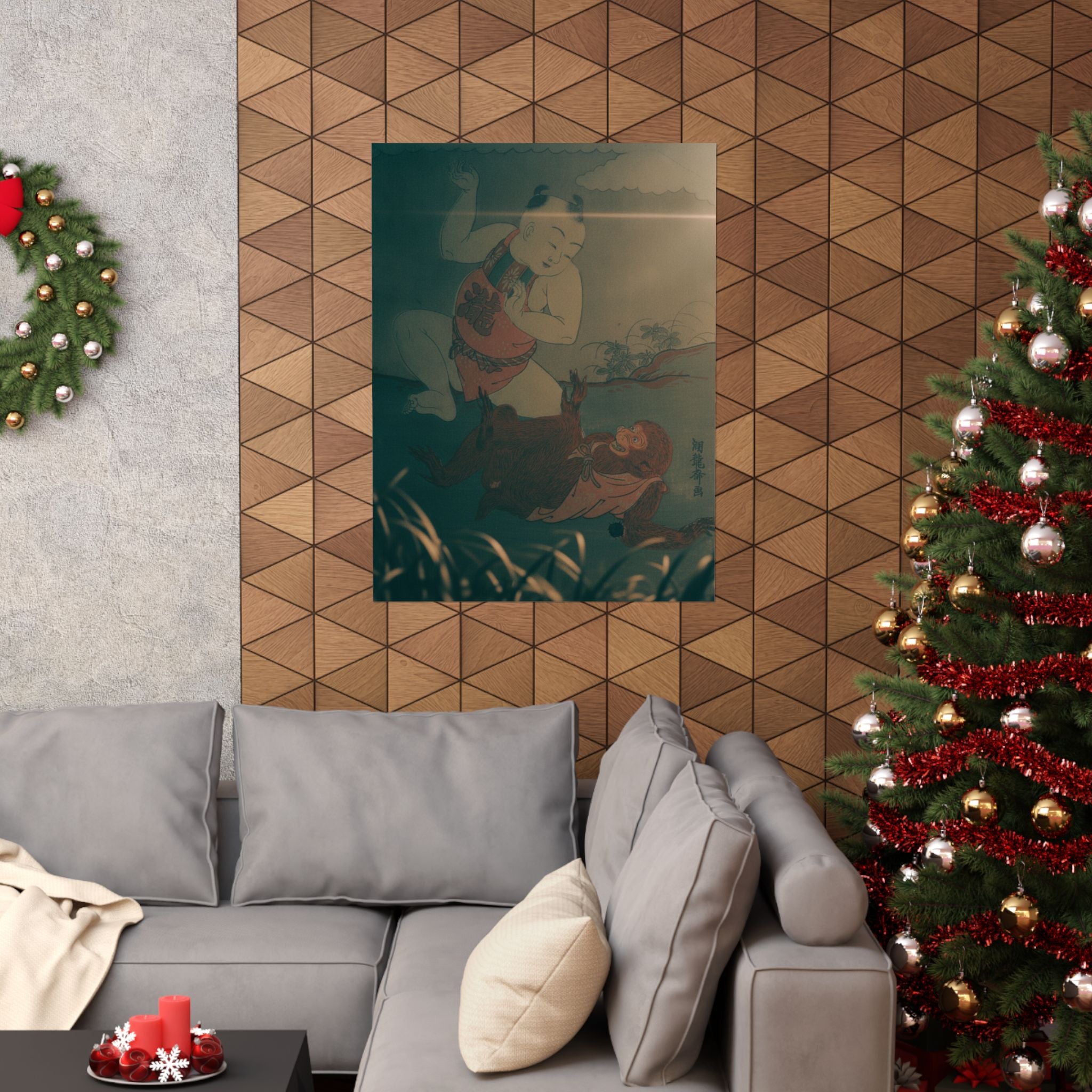 Cinematic — Boy And Monkey Playing — Matte Poster