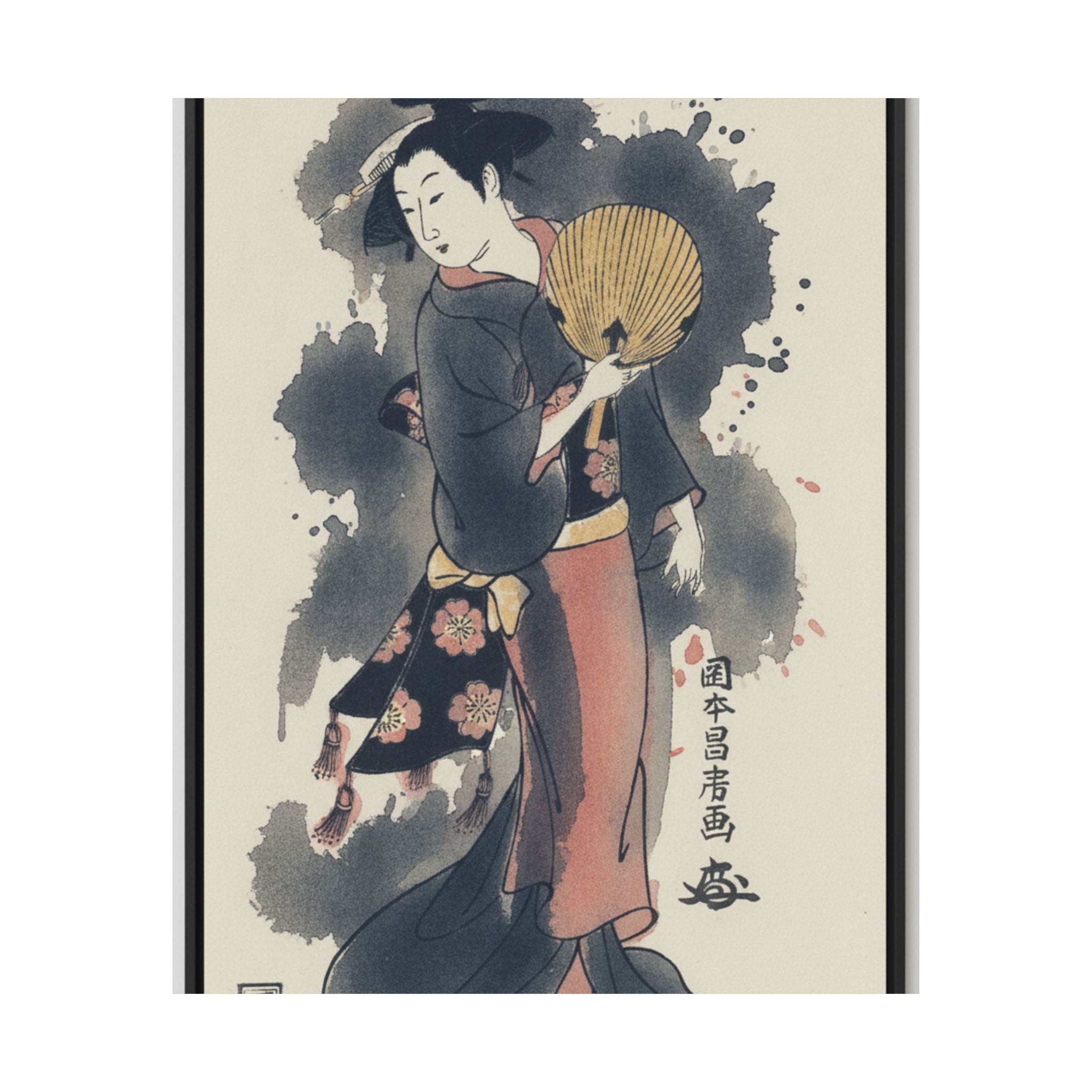 Watercolor — Girl With Fan — Matte Poster