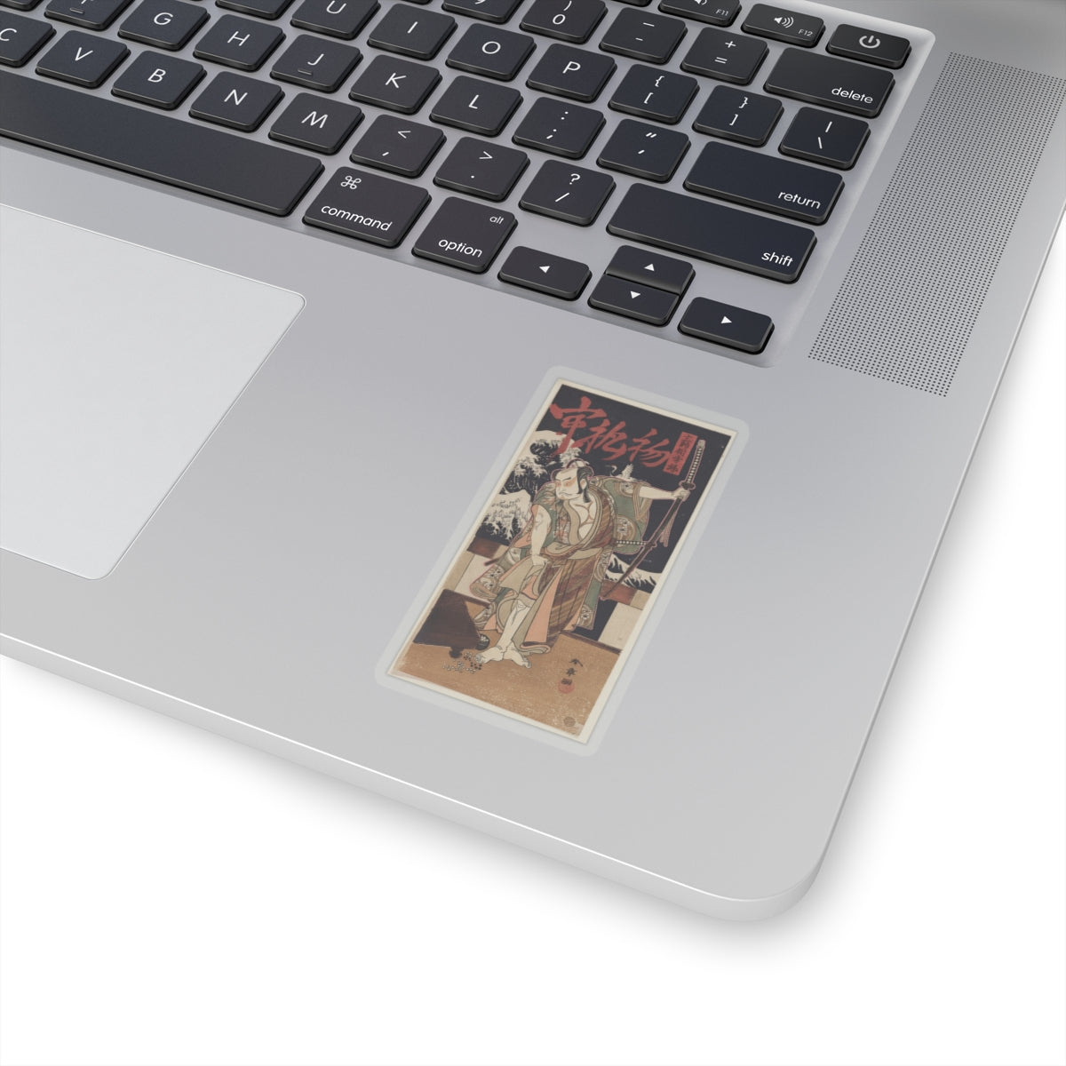 Japanese Street — The Third Otani Hiroji As A Samurai Of High Rank Standing In A Room — Kiss-Cut Sticker
