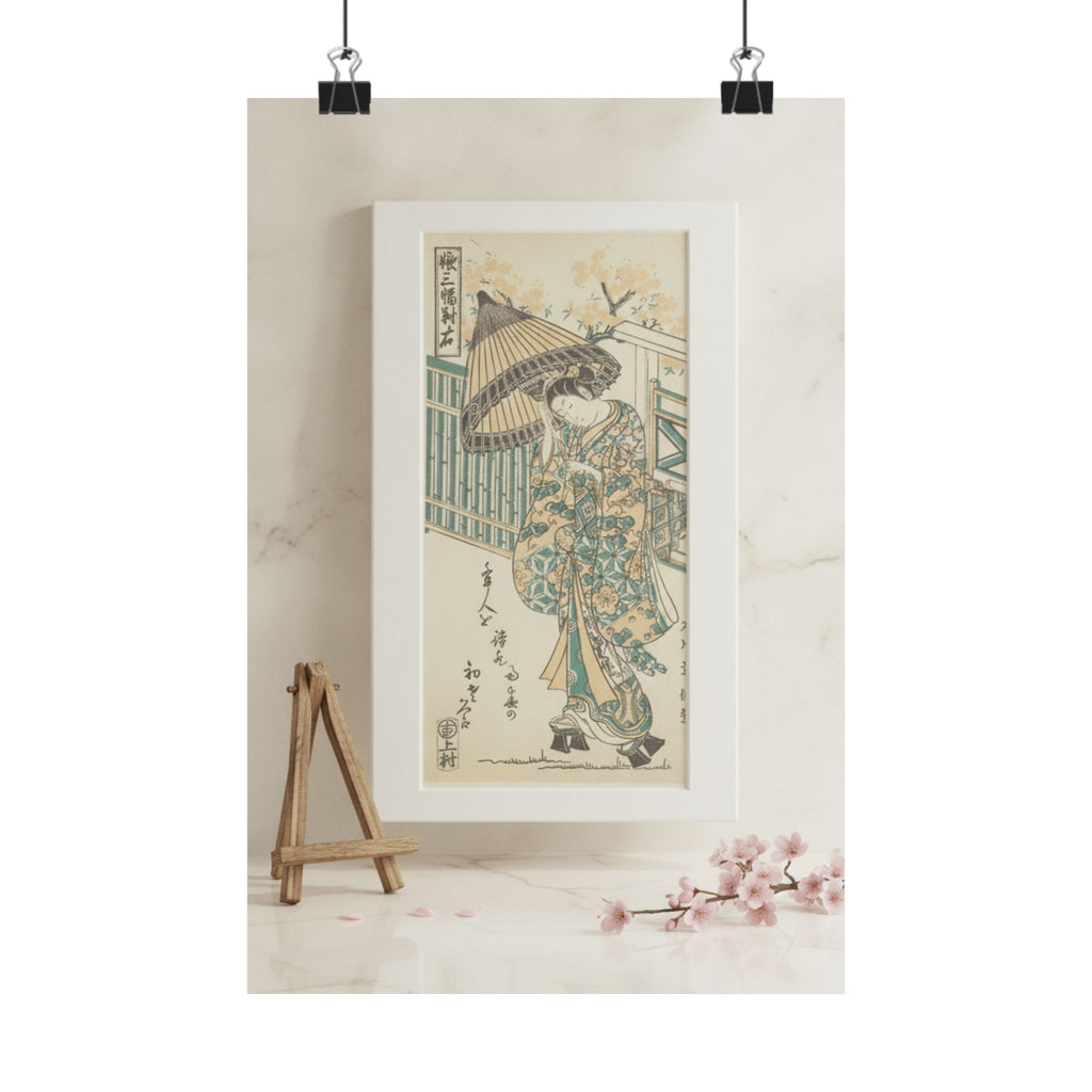 Product Marketing — Young Lady With Parasol — Matte Poster