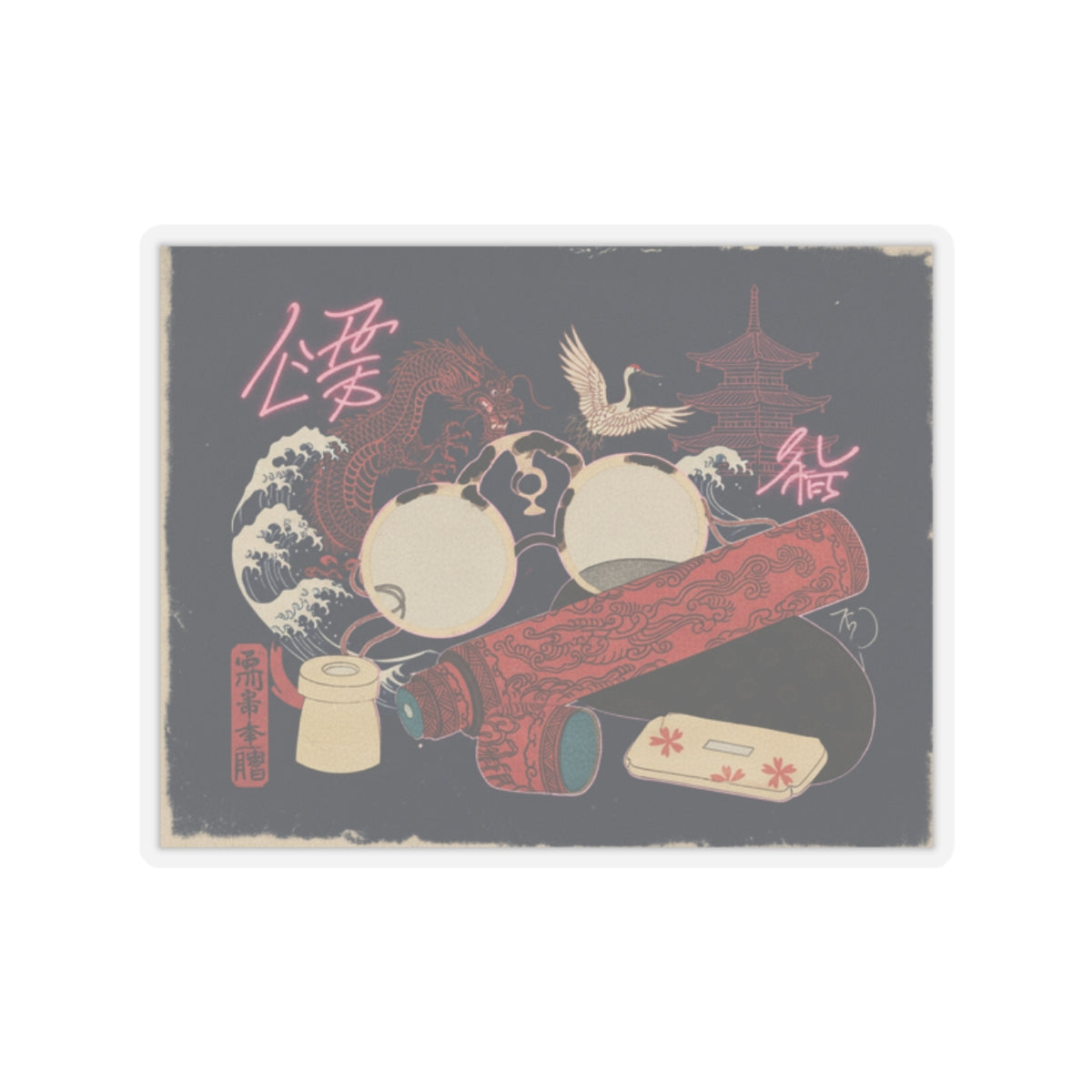 Japanese Street — Spectacles And Telescope With Cases — Kiss-Cut Sticker