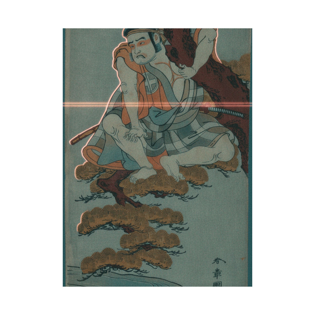 Cinematic — The Actor Otani Hiroemon Iii Watching From The Branches Of A Pine Tree Overhangi — Matte Poster