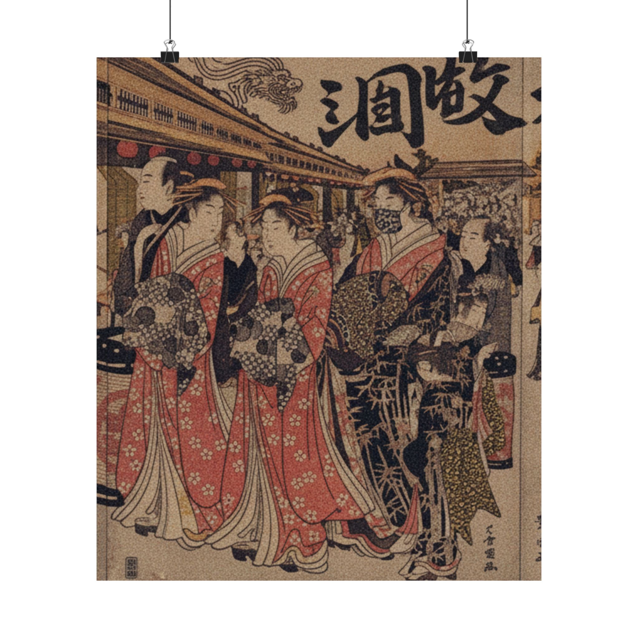 Japanese Street — Courtesans Promenading On The Nakanochō In Yoshiwara — Matte Poster