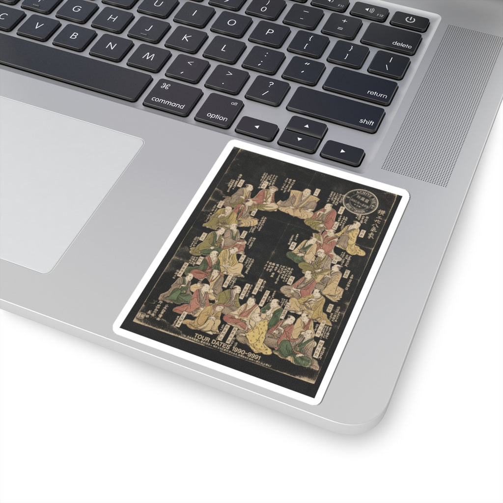 Vintage Bootleg — Portraits Of Twenty-Eight Metal Artists — Kiss-Cut Sticker
