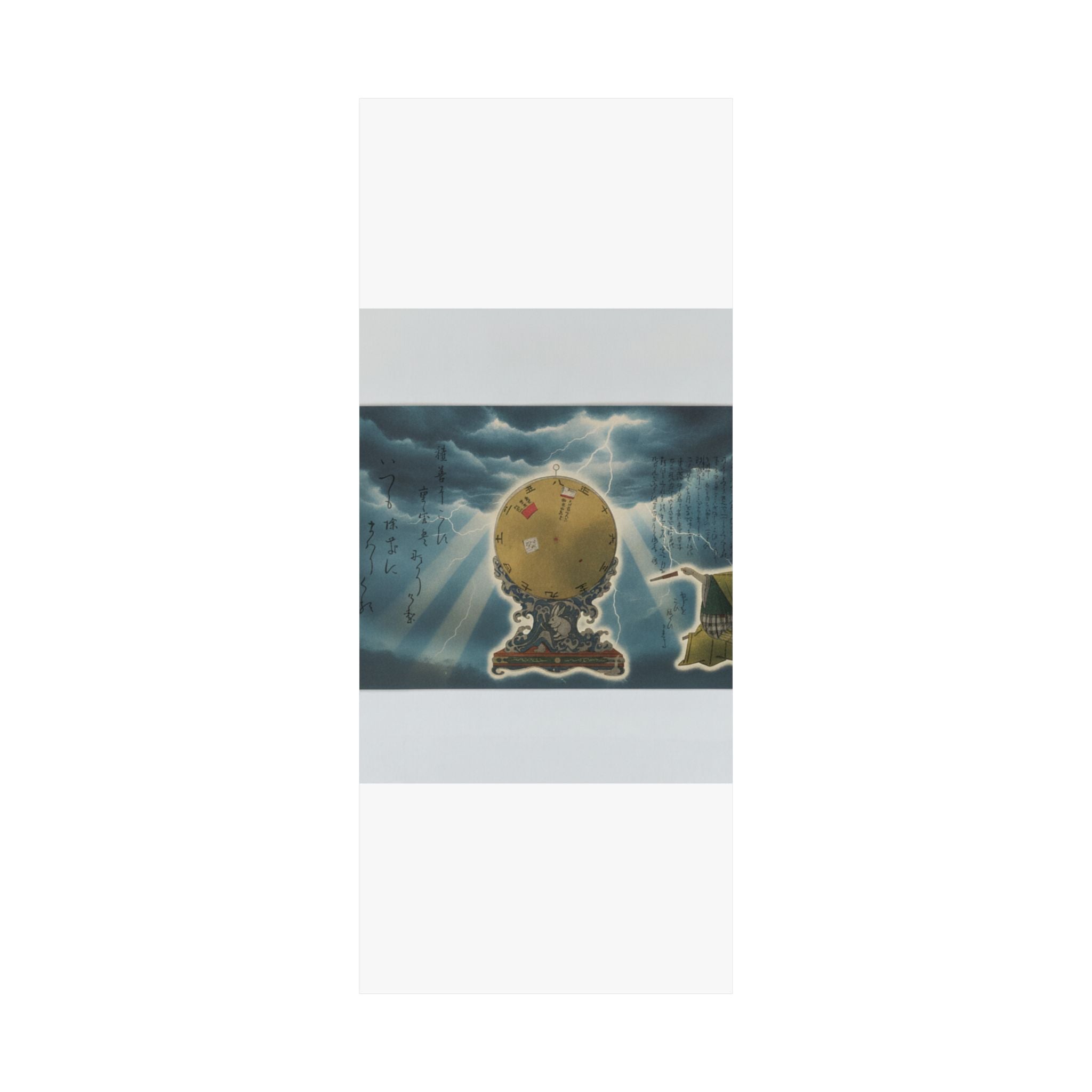 Dramatic Storm — Moveable Rotating Calendar Mounted On Elaborate Wave-Base With Rabbit Crest — Matte Poster