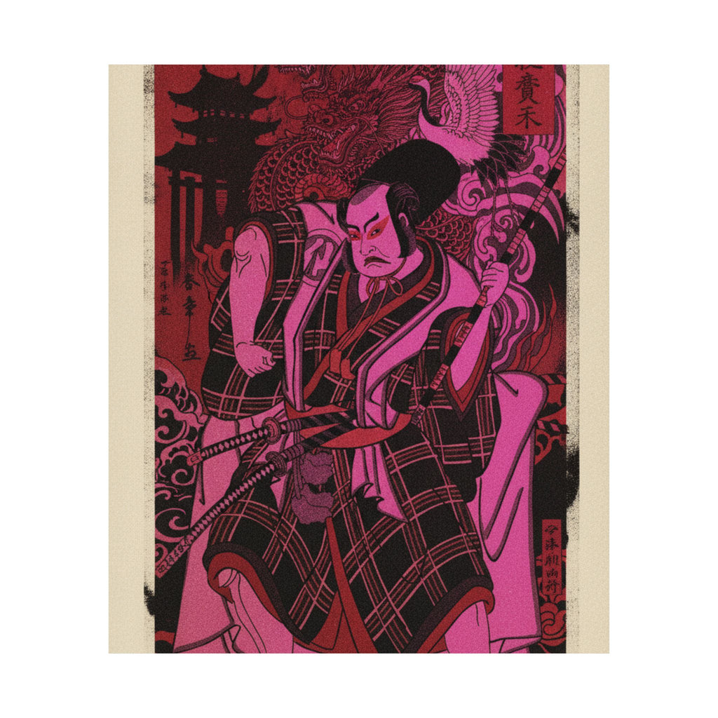Japanese Street — The Actor Nakamura Sukegorō Ii As A Samurai Disguised As A Shichō Or Attendant A — Matte Poster