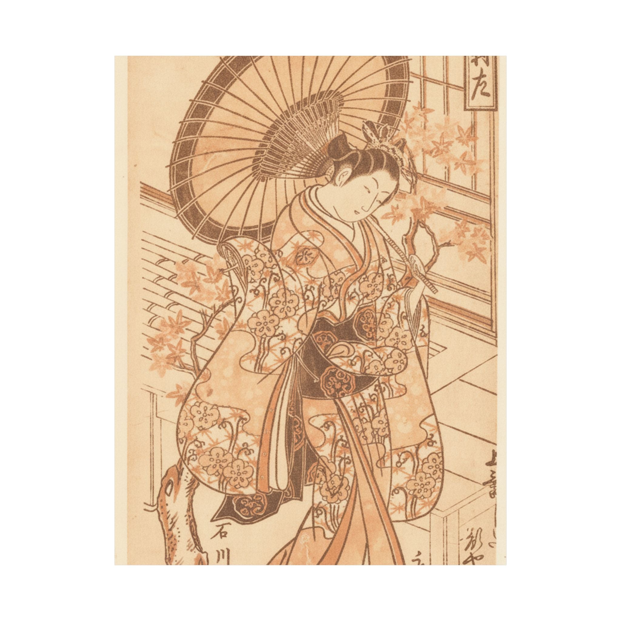 Southern Sunset — Young Lady With Parasol In The Yoshiwara District — Matte Poster