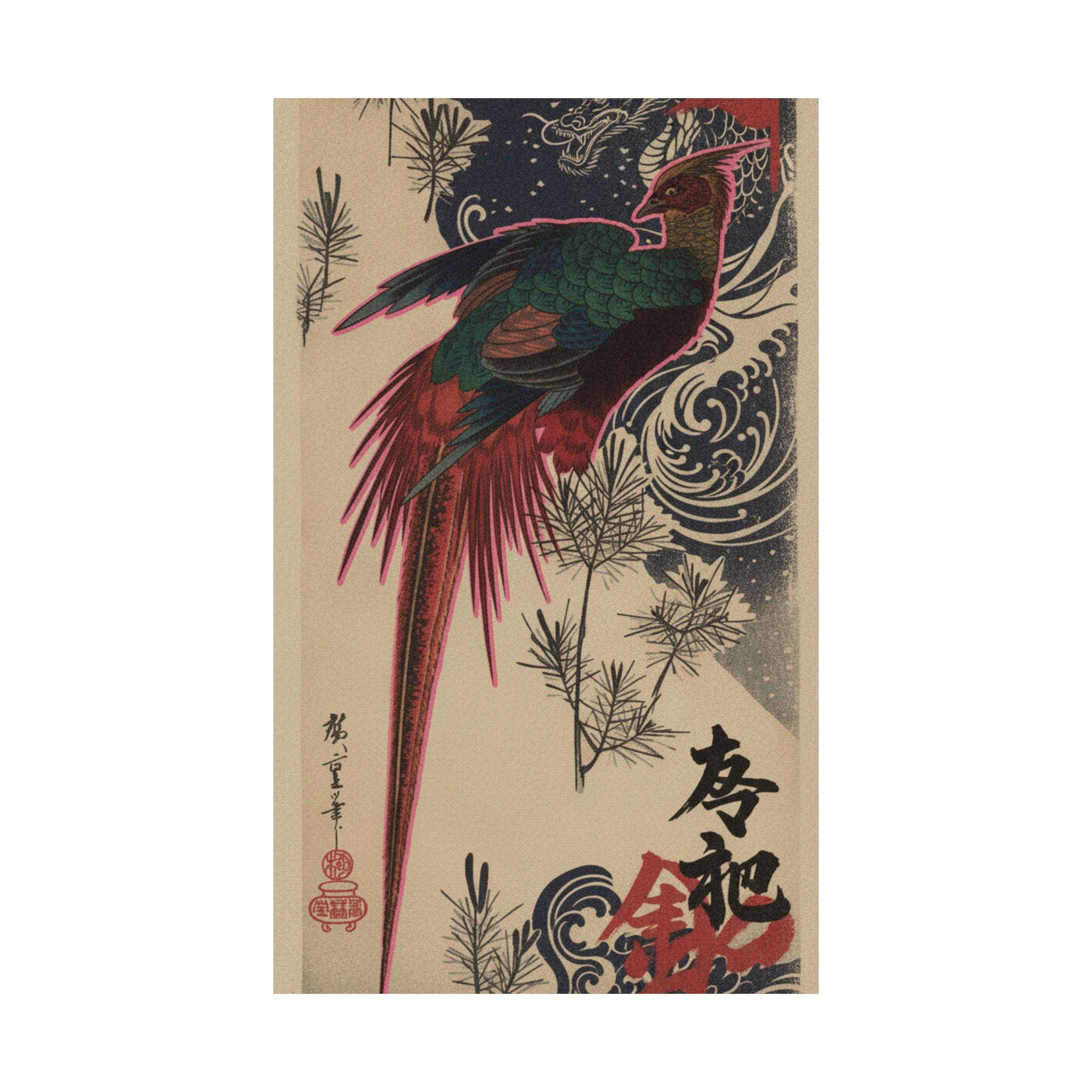 Japanese Street — Golden Pheasant And Pine Shoots In Snow — Matte Poster