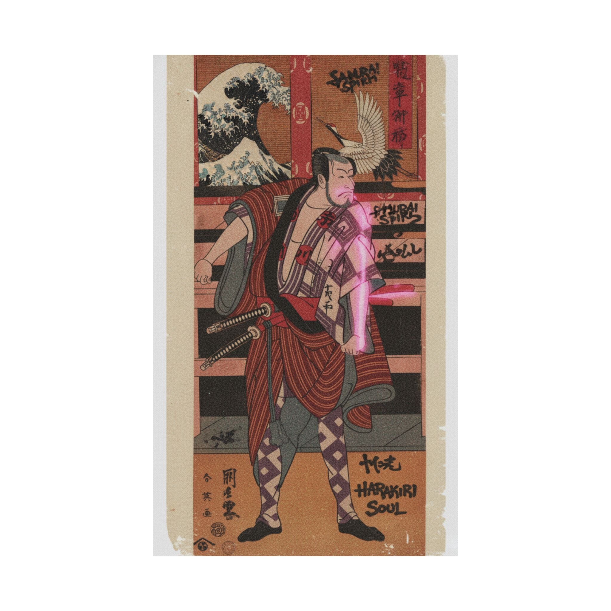Japanese Street — The Actor Ichikawa Danjuro V As A Samurai — Matte Poster