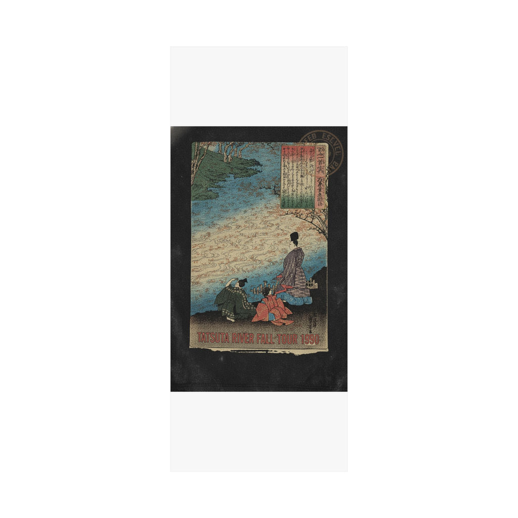 Vintage Bootleg — Poet With Two Pages On The Banks Of The Tatsuta — Matte Poster