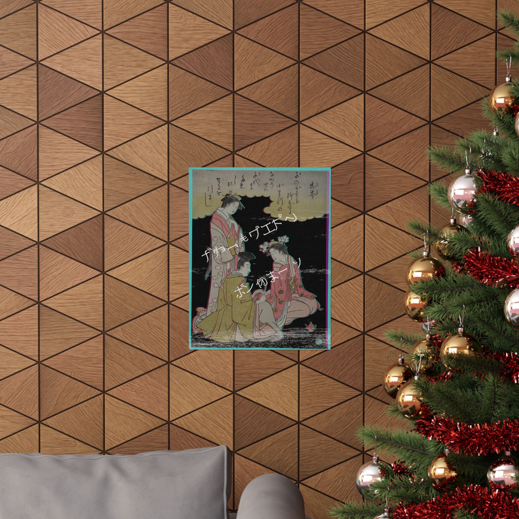 Glitch Culture — Courtier And Two Ladies Of The Court, With A Poem By Mibu No Tadamine — Matte Poster