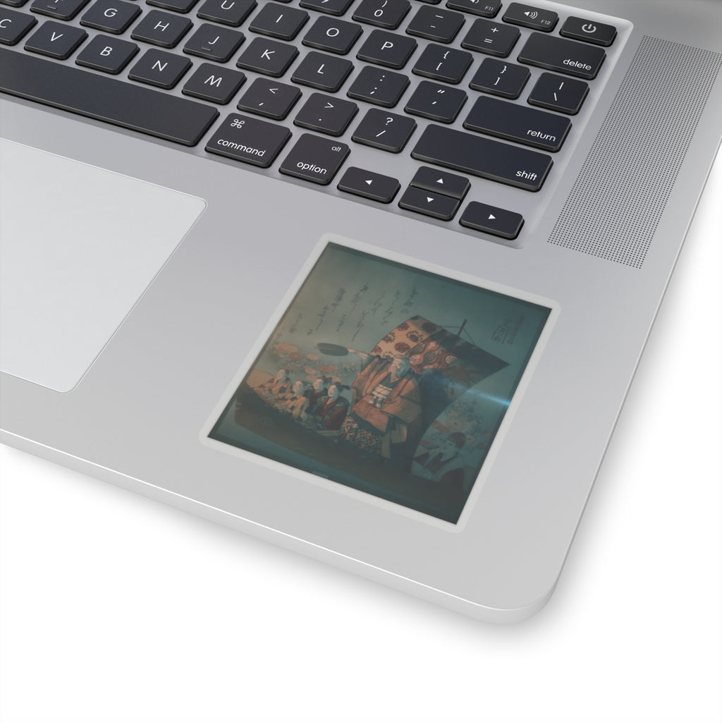 Cinematic — Boat Of Good Fortune — Kiss-Cut Sticker