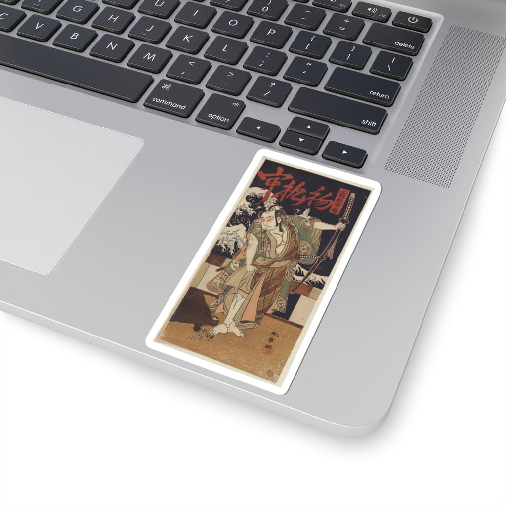 Japanese Street — The Third Otani Hiroji As A Samurai Of High Rank Standing In A Room — Kiss-Cut Sticker