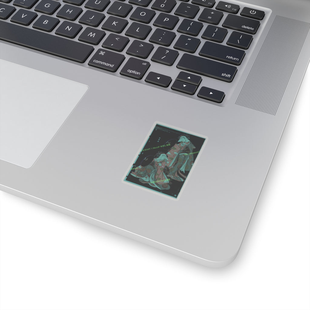 Glitch Culture — The Actors Iv Iwai Hanshiro And I Bando Mitsugoro As Women Pilgrime In A Shosa ( — Kiss-Cut Sticker