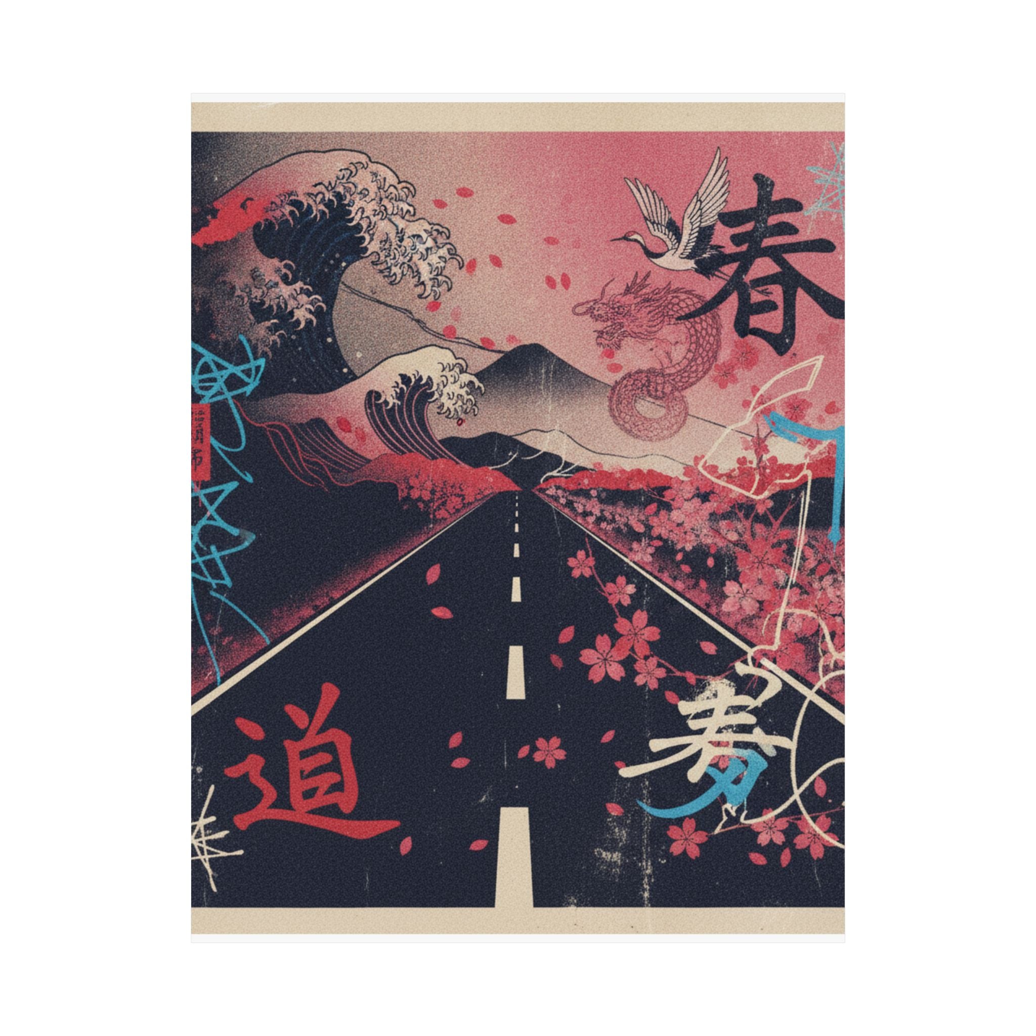 Japanese Street — Road — Matte Poster