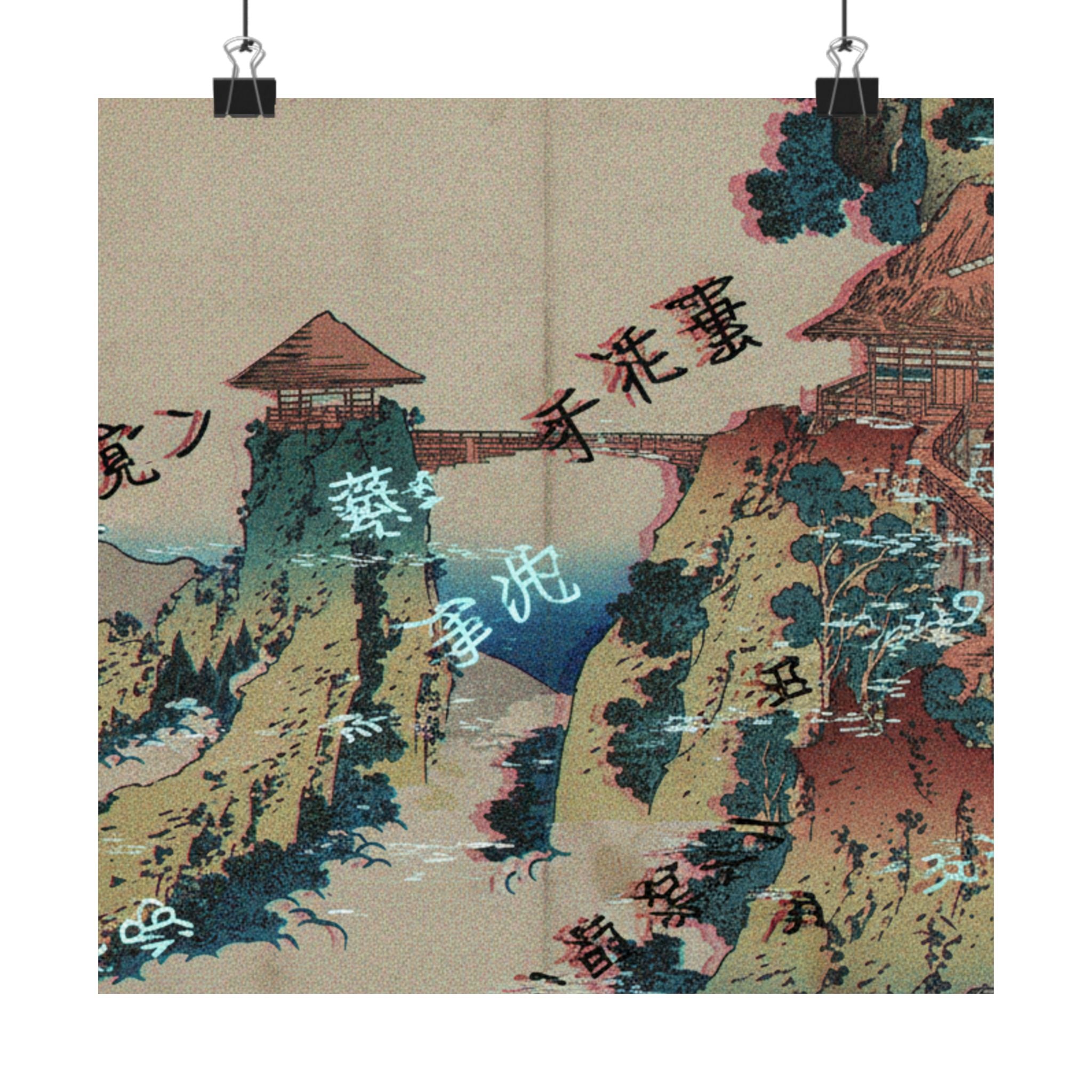 Glitch Culture — The Hanging-Cloud Bridge At Mount Gyōdō Near Ashikaga (Ashikaga Gyōdōzan Kumo No — Matte Poster