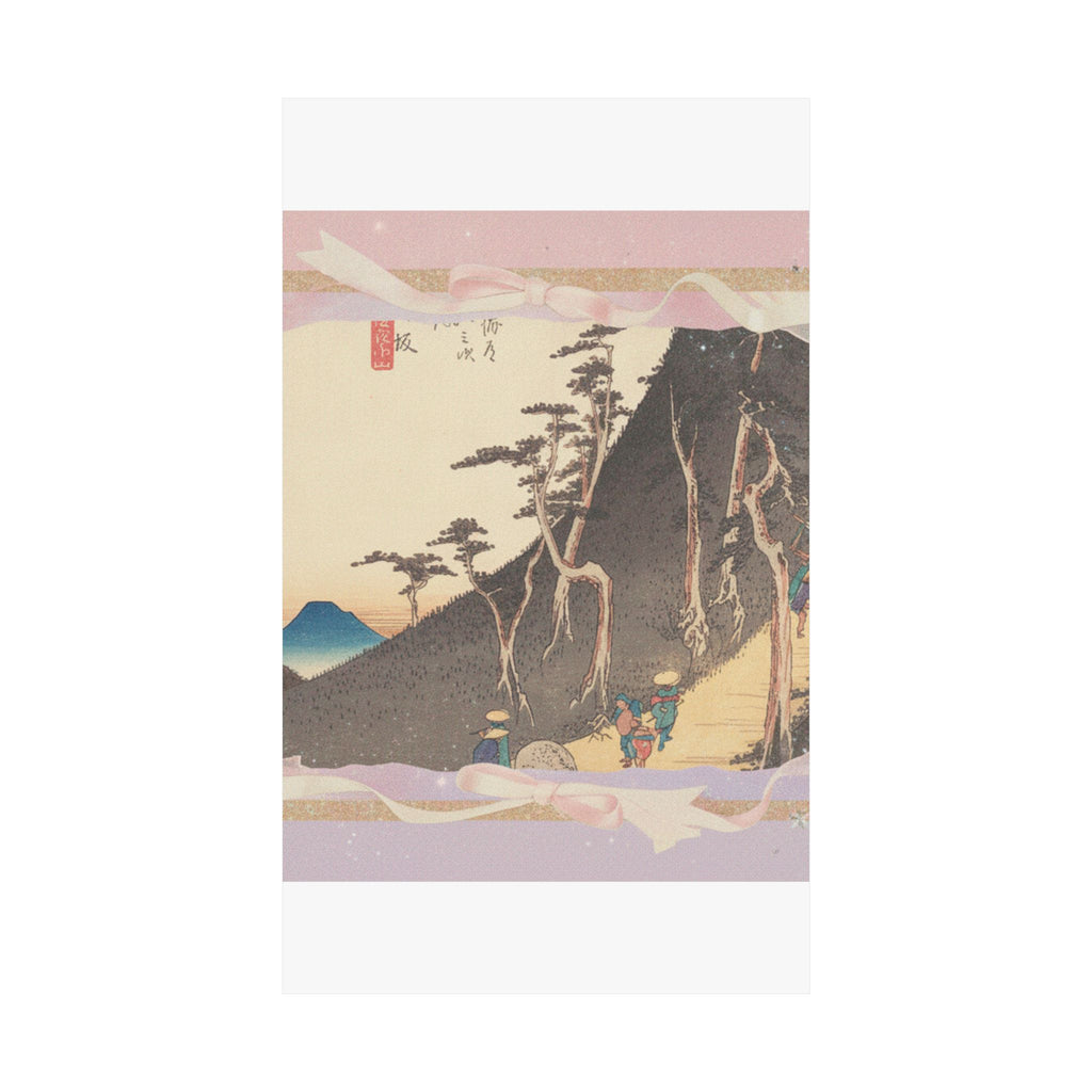 Affirmation — Station Twenty-Six: Nissaka, Sayo No Nakayama, From The Fifty-Three Stations Of  — Matte Poster