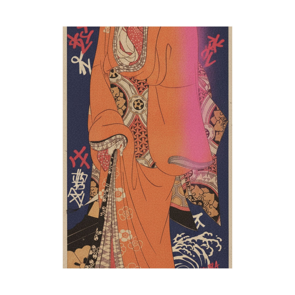 Japanese Street — Geisha, Probably A Singing Girl — Matte Poster