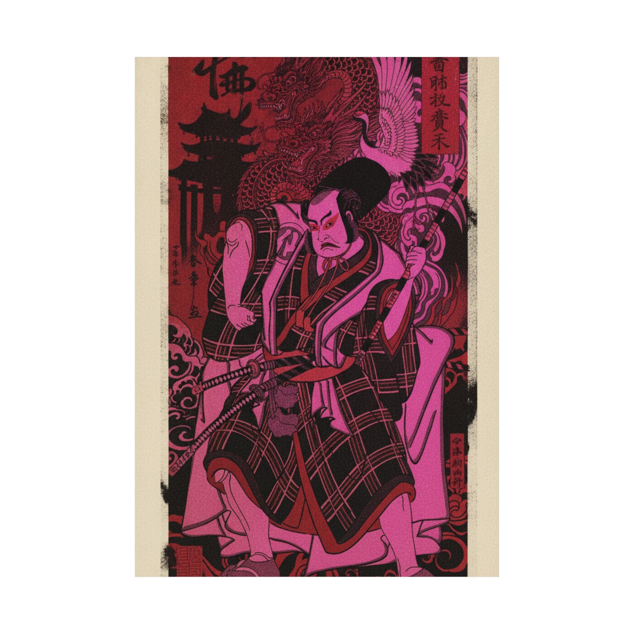Japanese Street — The Actor Nakamura Sukegorō Ii As A Samurai Disguised As A Shichō Or Attendant A — Matte Poster