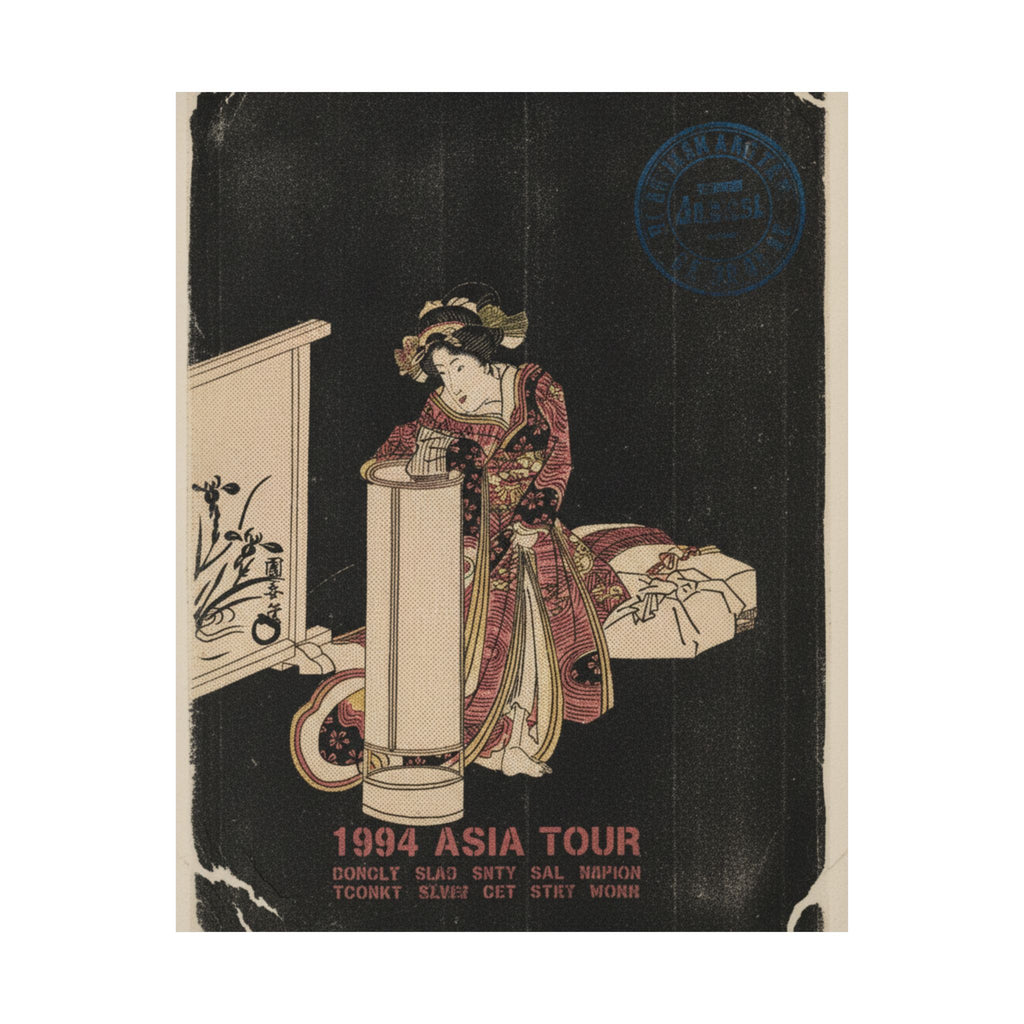 Vintage Bootleg — Young Woman Leaning Over A Tall Lamp — Matte Poster