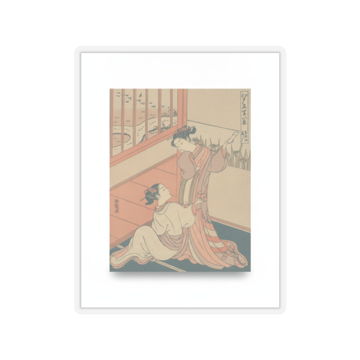Ecommerce Main — The Flying Down Of Wild Geese At Yoshiwara — Kiss-Cut Sticker