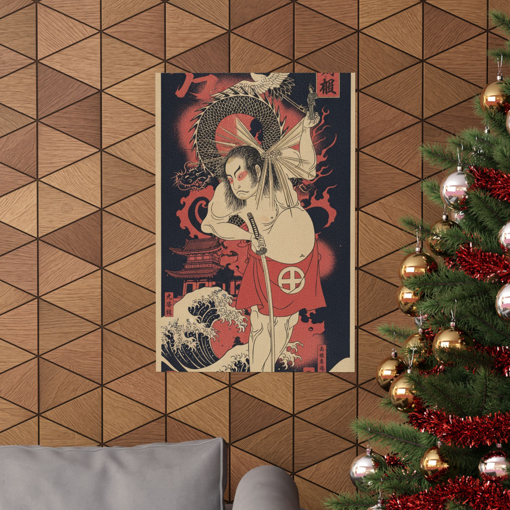 Japanese Street — The Third Otani Hiroji As A Man Clothed Only With A Red Apron — Matte Poster