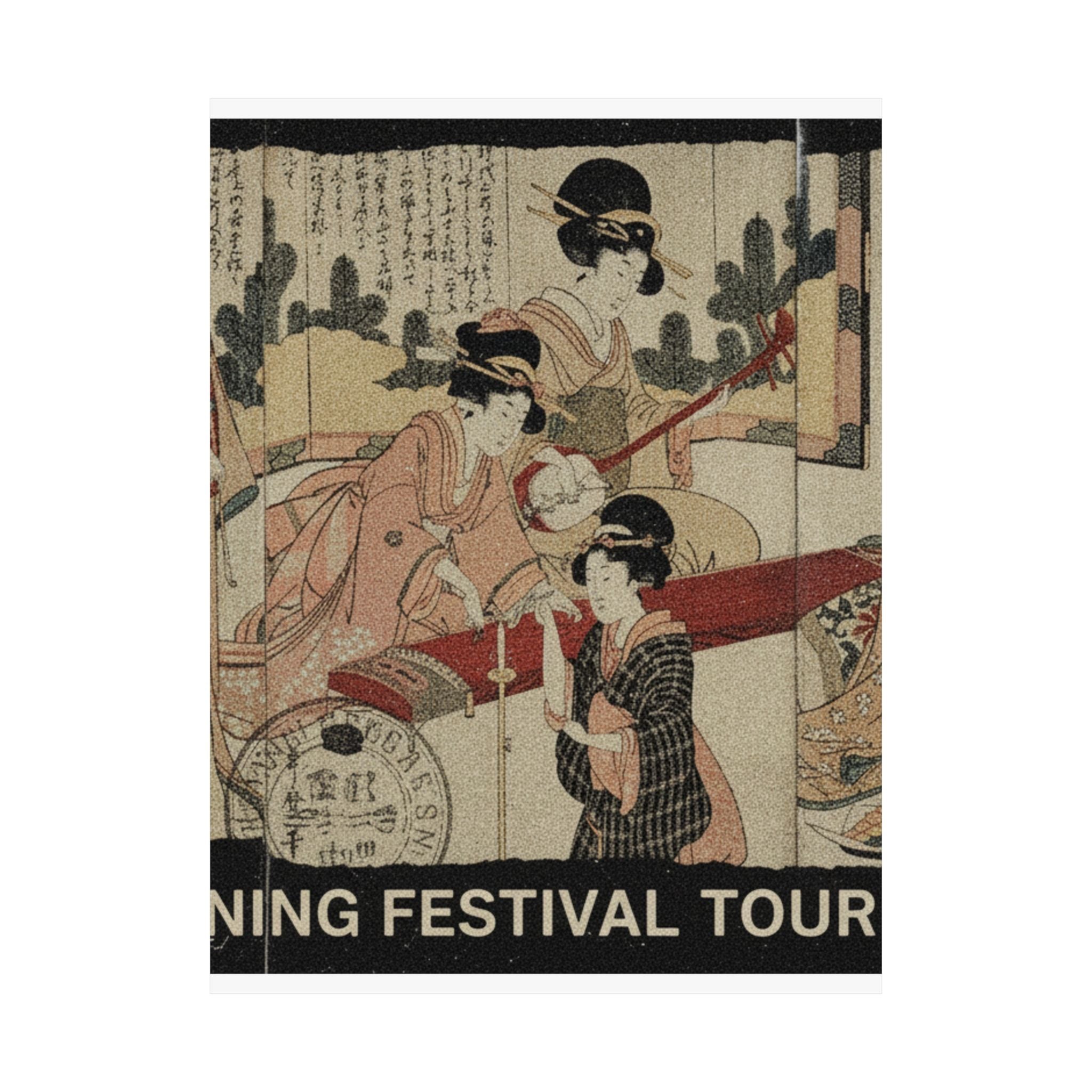 Vintage Bootleg — A Merry Evening Party — Matte Poster