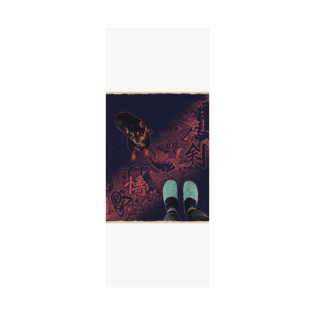 Japanese Street — Dog — Matte Poster