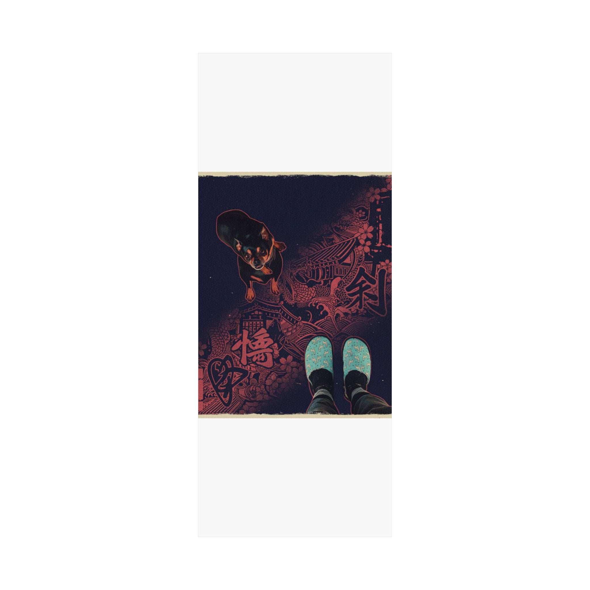 Japanese Street — Dog — Matte Poster