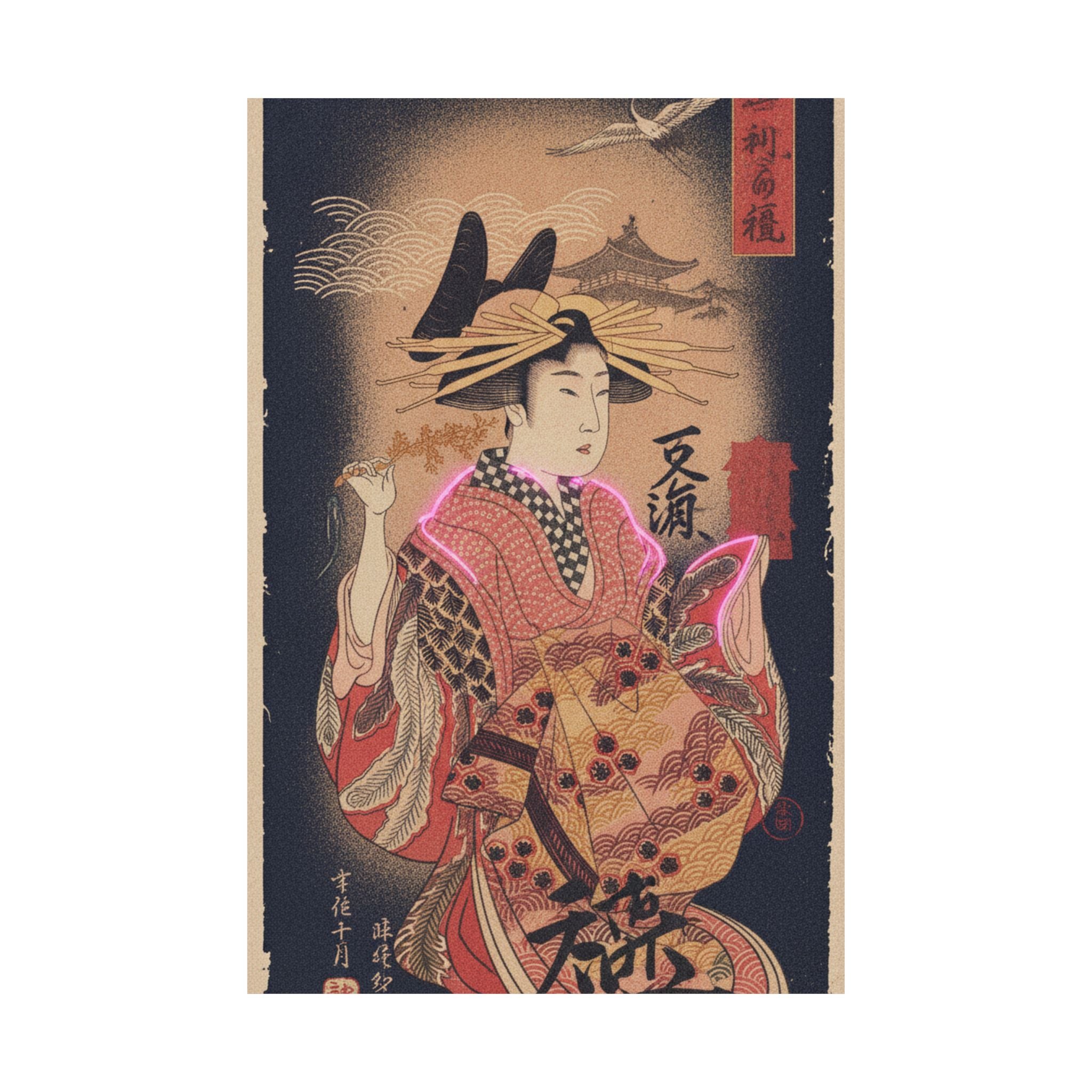 Japanese Street — Courtesan With Branch Of Seri — Matte Poster