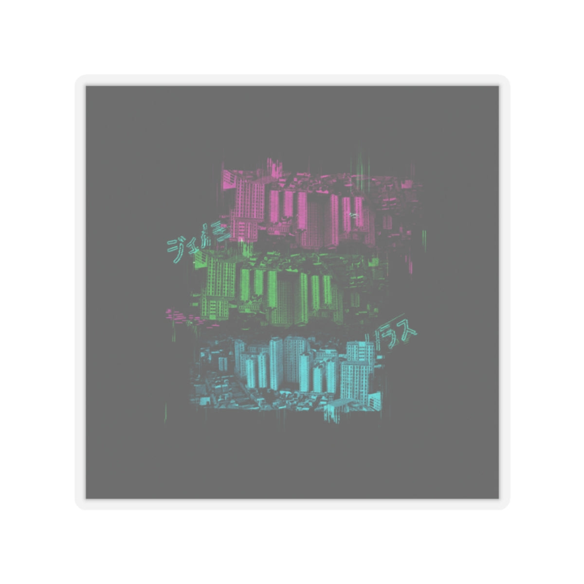 Glitch Culture — Cityscape — Kiss-Cut Sticker