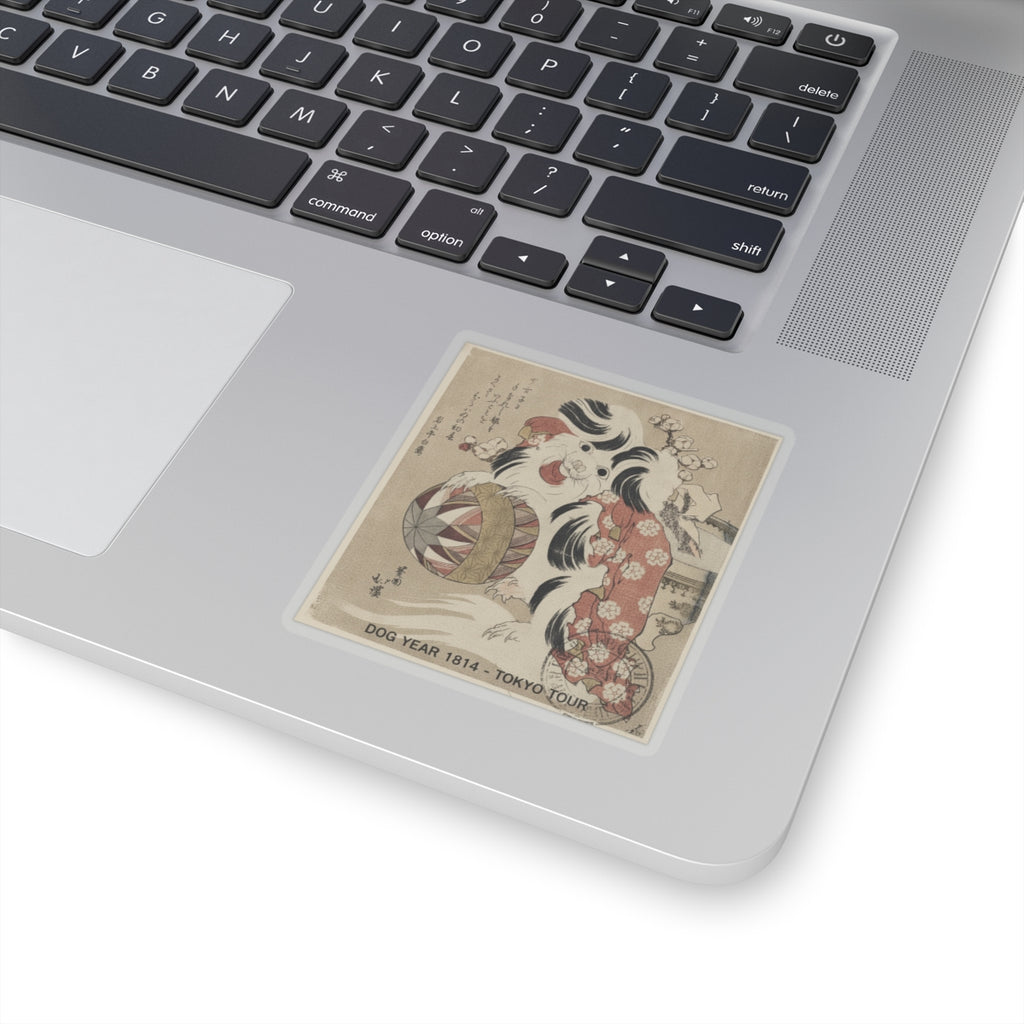 Vintage Bootleg — Surimono Calendar For The Dog Year, 1814 — Kiss-Cut Sticker