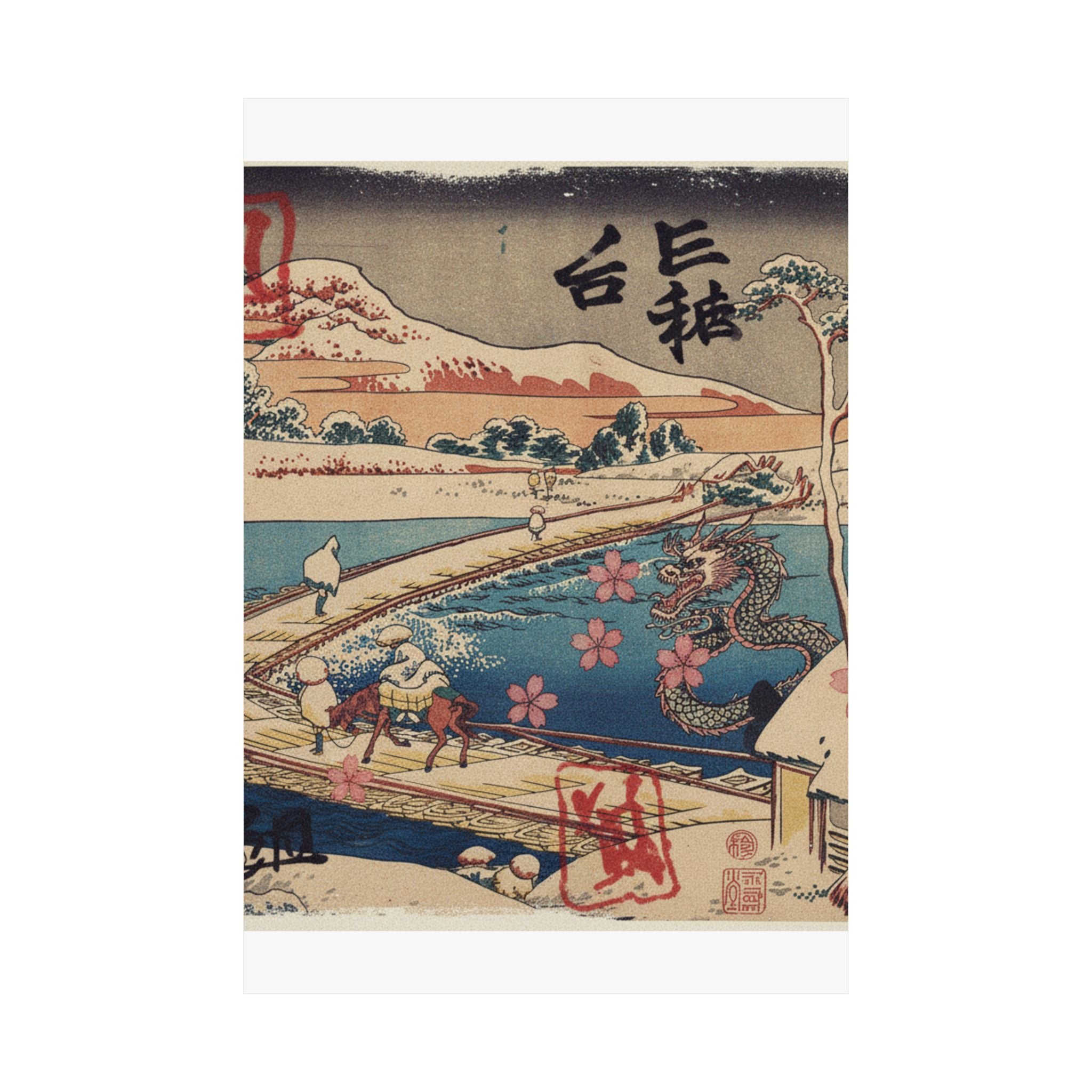 Japanese Street — Old View Of The Boat-Bridge At Sano In Kōzuke Province (Kōzuke Sano Funabashi No — Matte Poster