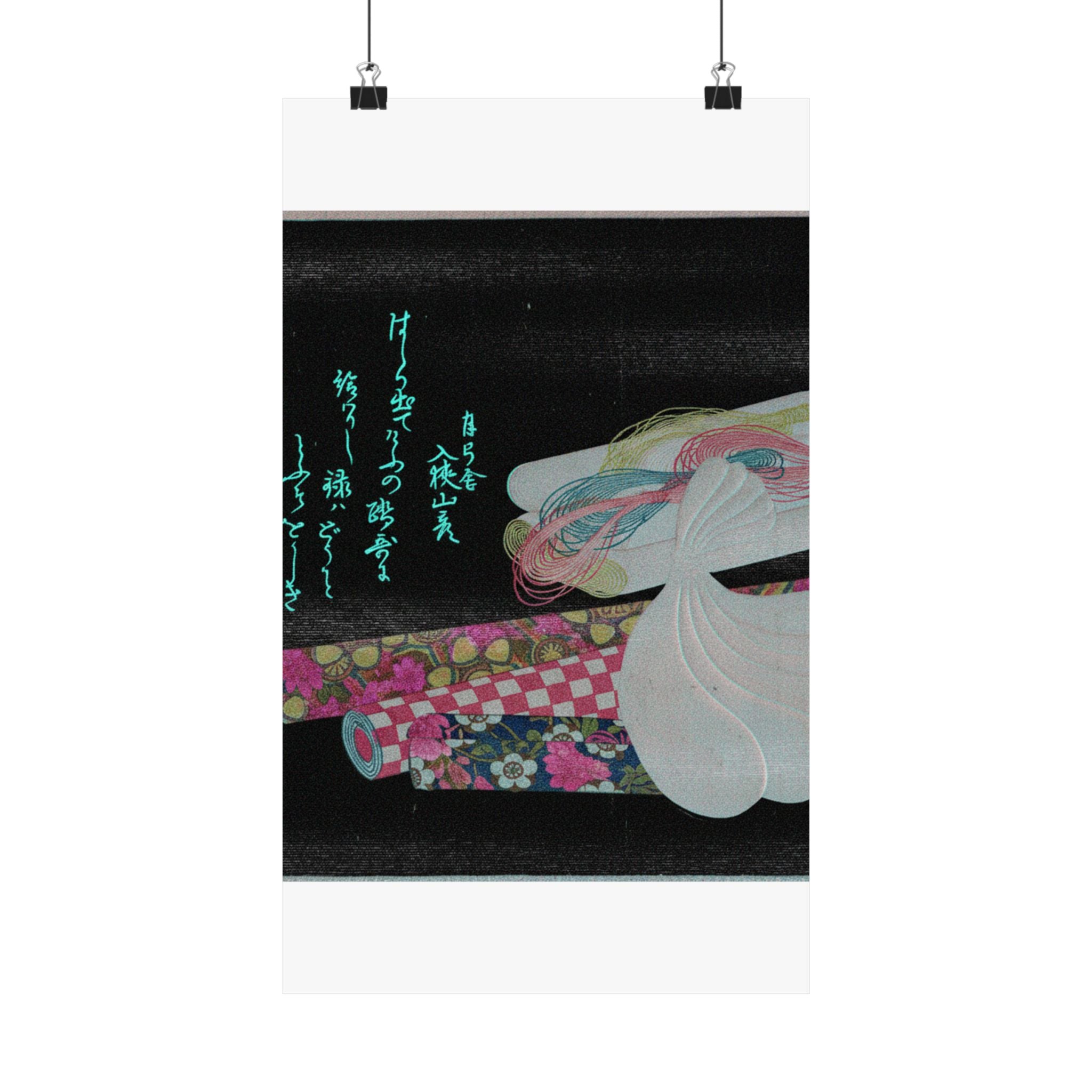 Glitch Culture — Rolls Of Cloth, Cotton And Yarn — Matte Poster