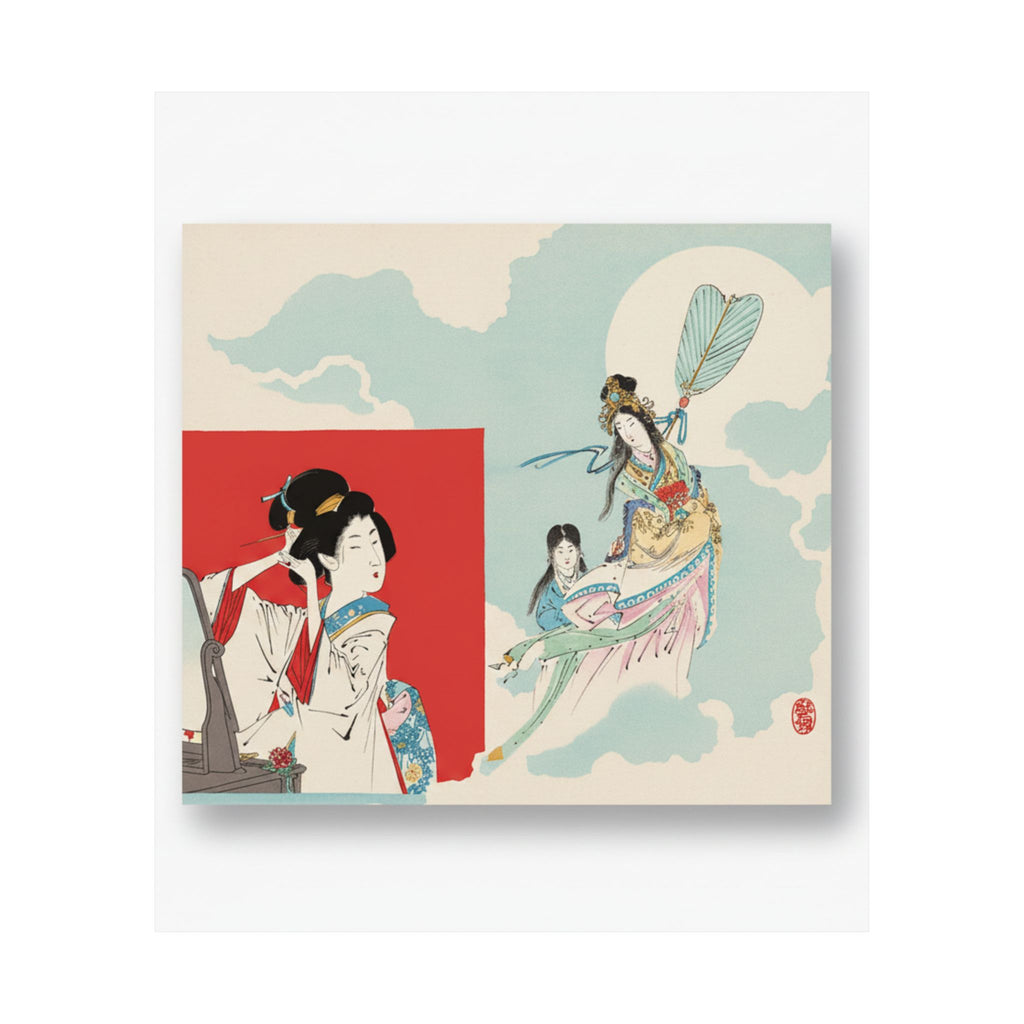 Ecommerce Main — 'Ideal And Actual' (Risō To Genjitsu); Iillustration From Bungei Kurabu (Literar — Matte Poster