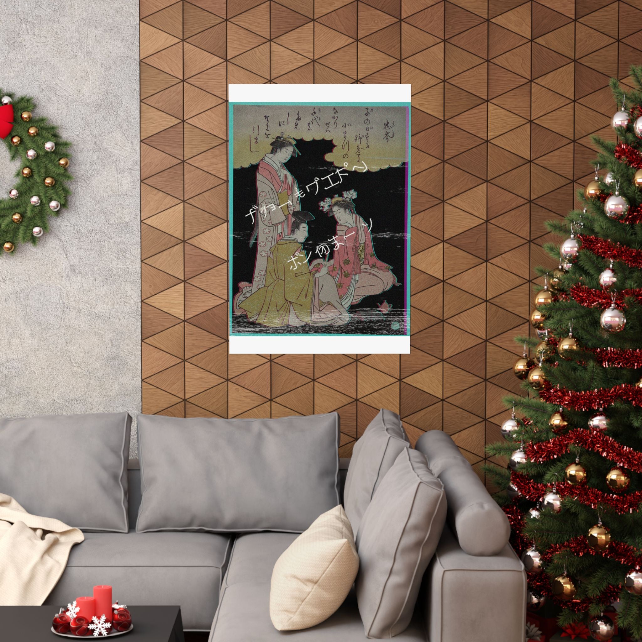 Glitch Culture — Courtier And Two Ladies Of The Court, With A Poem By Mibu No Tadamine — Matte Poster