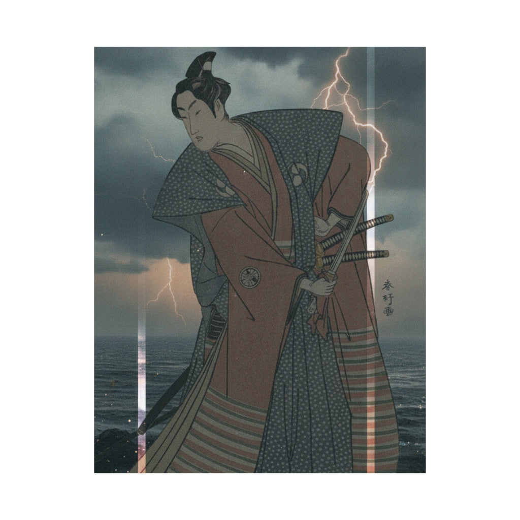 Dramatic Storm — The Third Segawa Kikunojo In The Role Of Oboshi Rikiya — Matte Poster