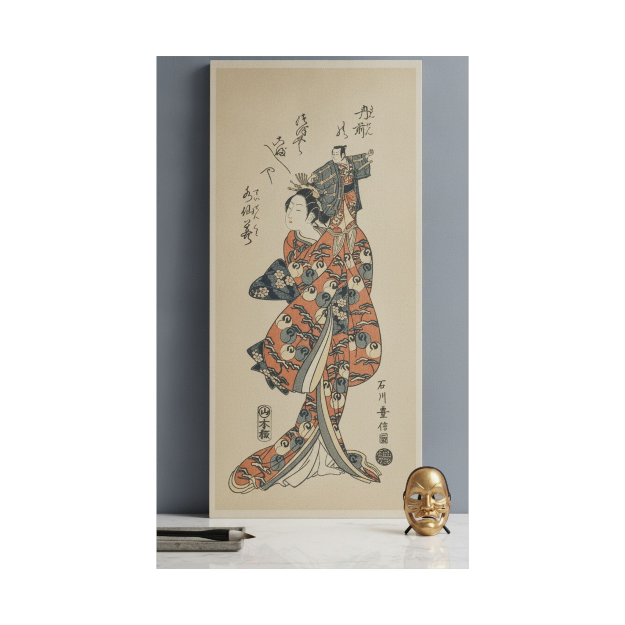 Product Marketing — The Actor Bandō Hikosaburo I In A Female Role — Matte Poster