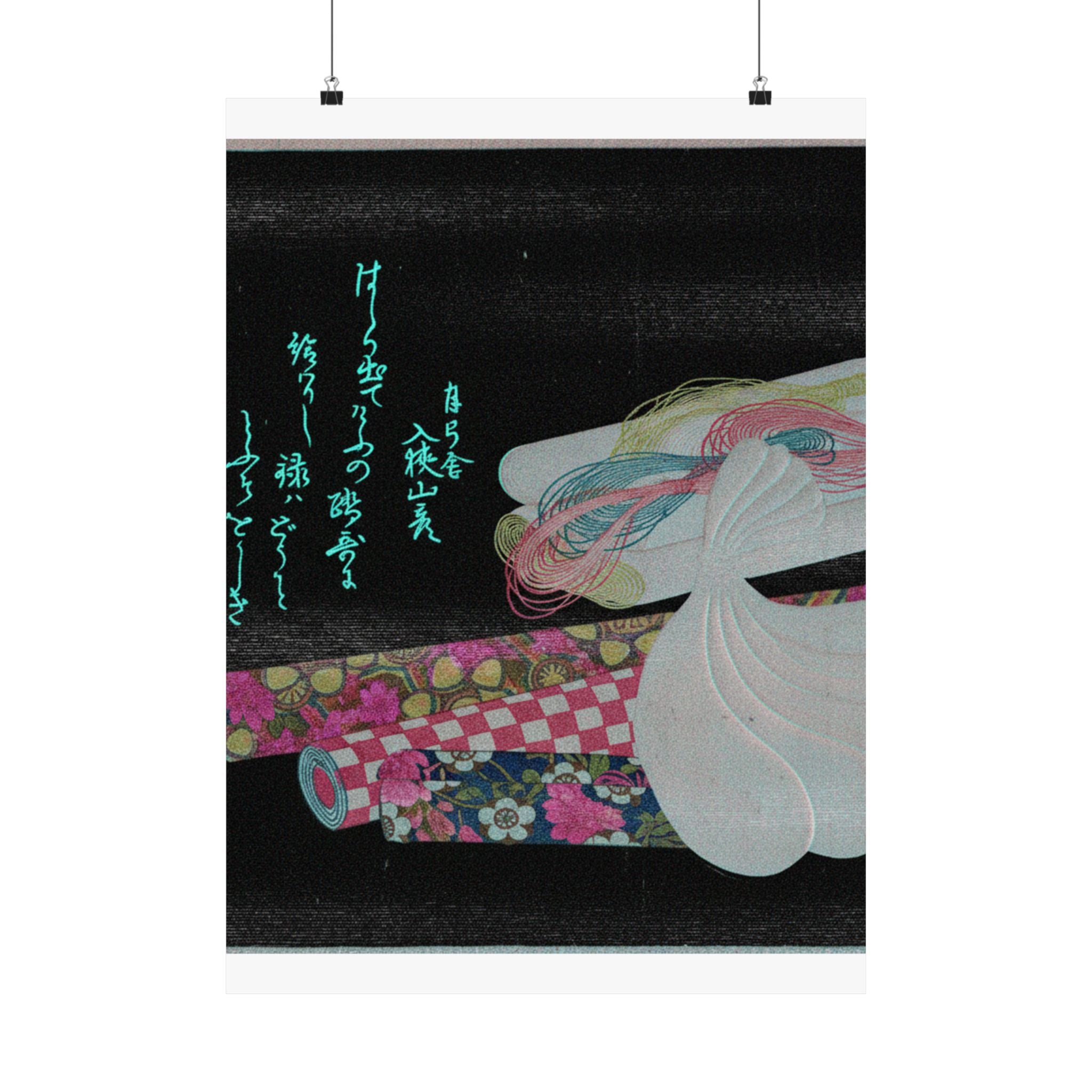 Glitch Culture — Rolls Of Cloth, Cotton And Yarn — Matte Poster