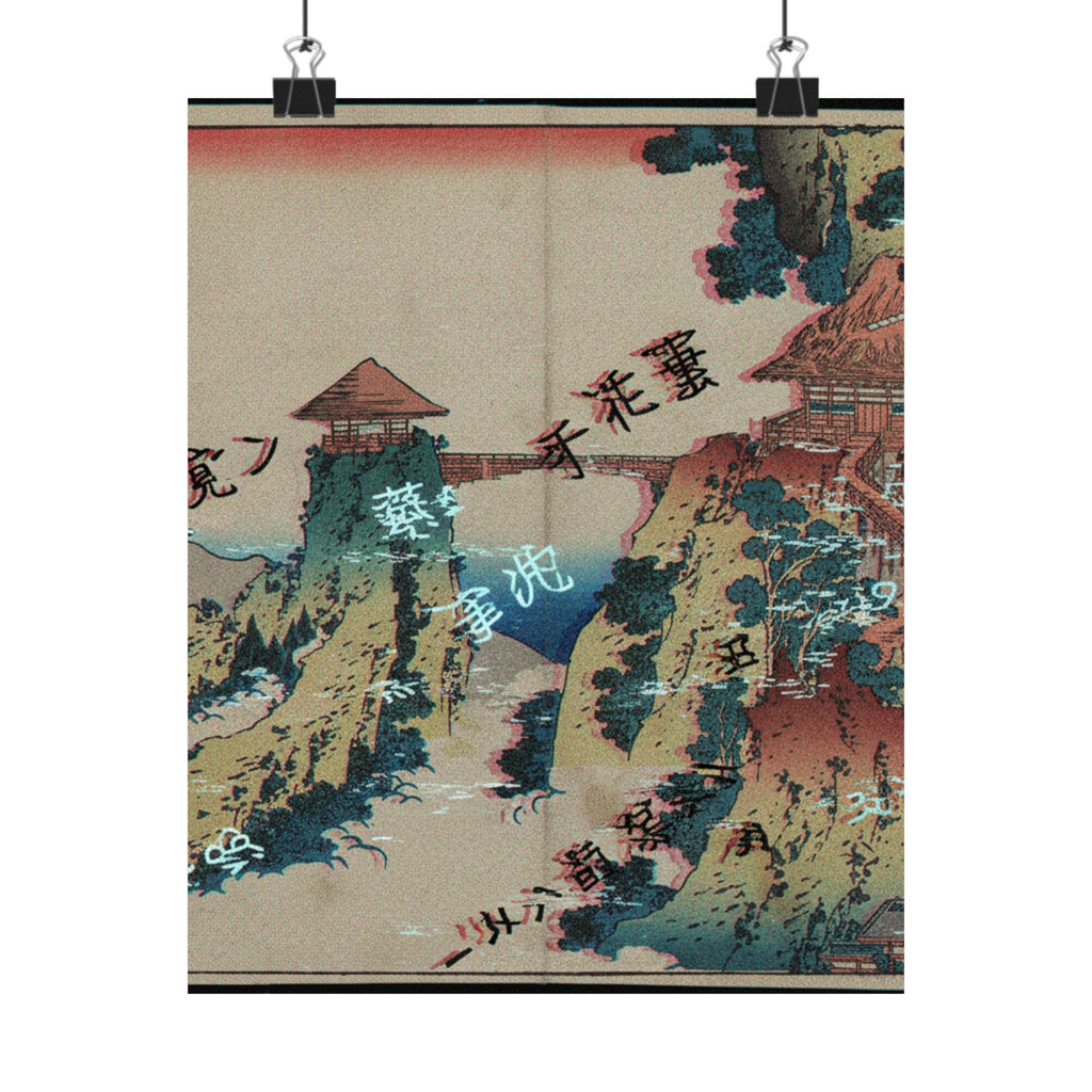 Glitch Culture — The Hanging-Cloud Bridge At Mount Gyōdō Near Ashikaga (Ashikaga Gyōdōzan Kumo No — Matte Poster