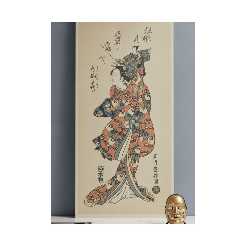 Product Marketing — The Actor Bandō Hikosaburo I In A Female Role — Matte Poster